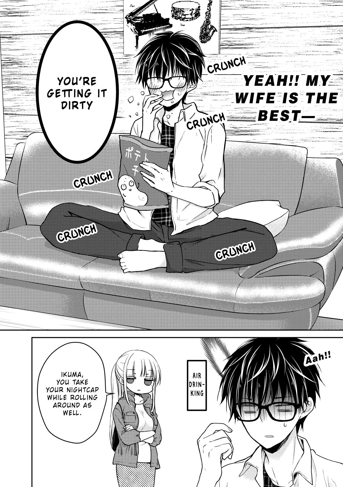 Read We May Be An Inexperienced Couple But EN Manga Online