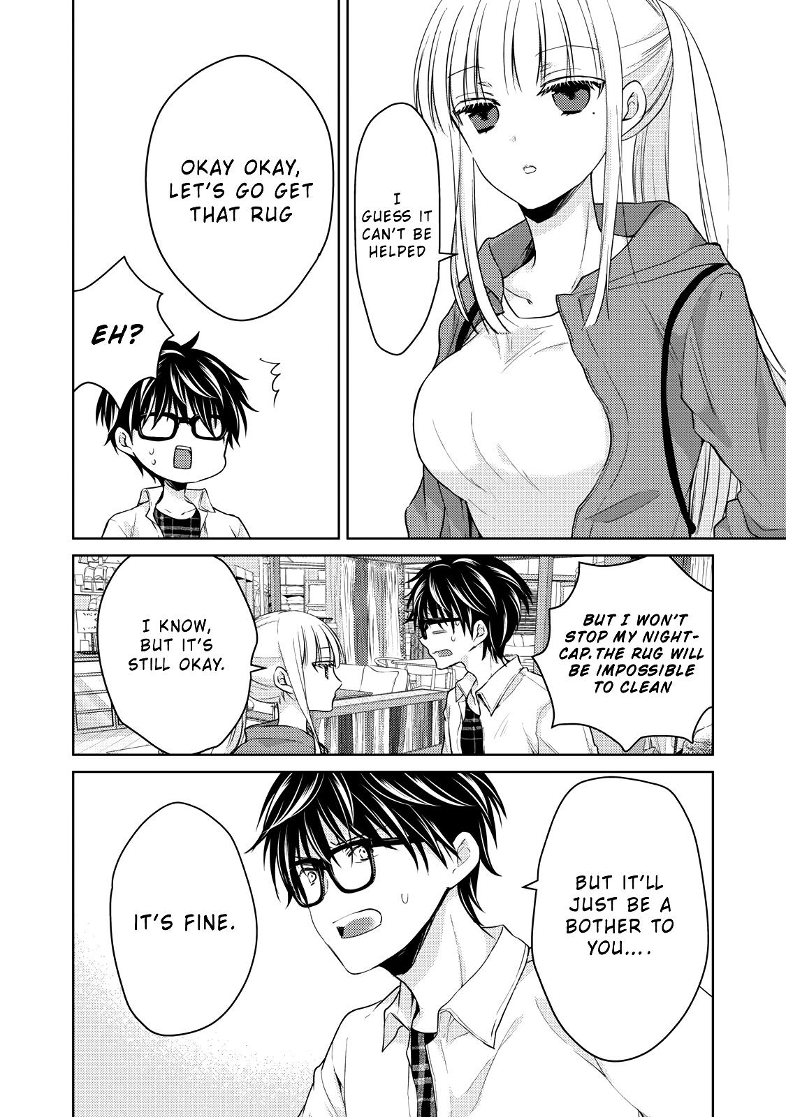Read We May Be An Inexperienced Couple But EN Manga Online