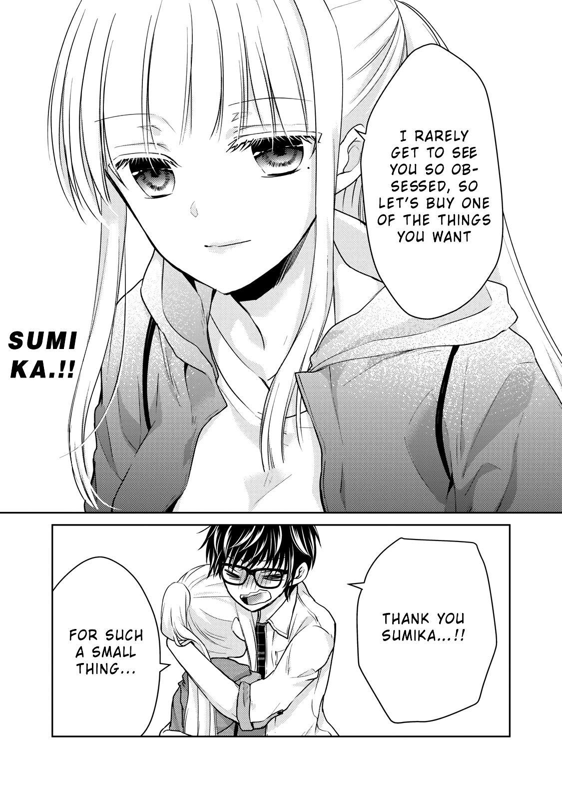 Read We May Be An Inexperienced Couple But EN Manga Online