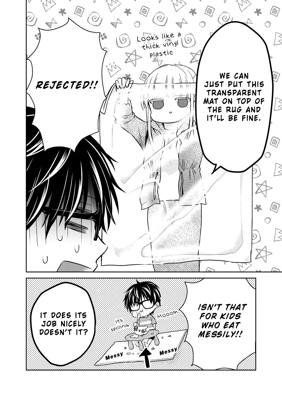Read We May Be An Inexperienced Couple But EN Manga Online