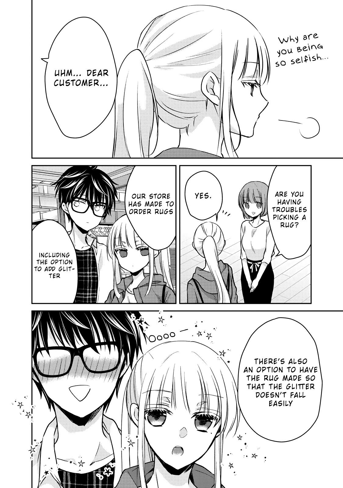 Read We May Be An Inexperienced Couple But EN Manga Online
