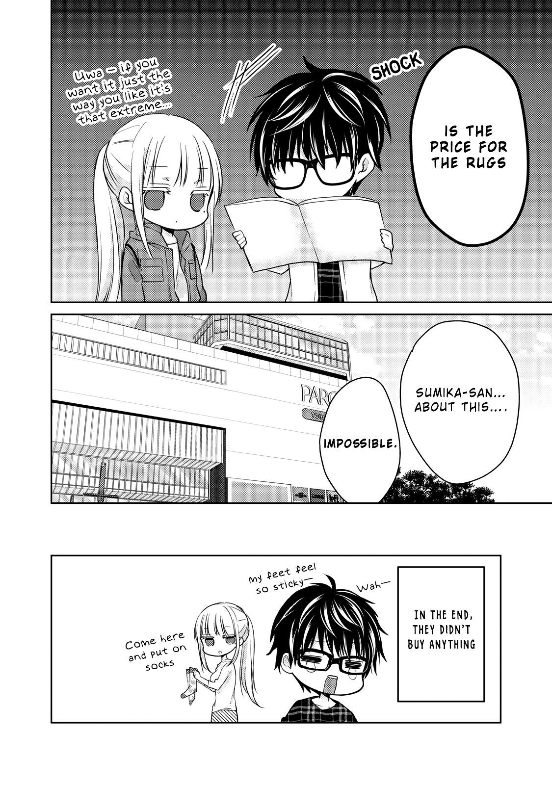 Read We May Be An Inexperienced Couple But EN Manga Online