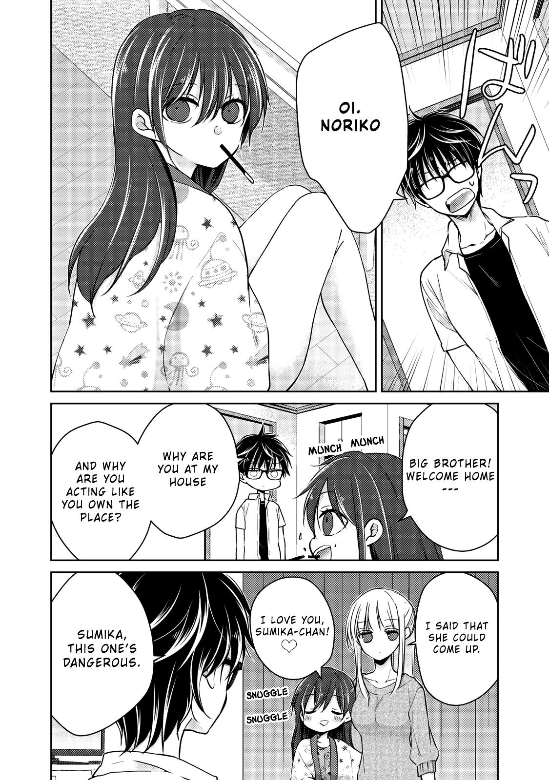 Read We May Be An Inexperienced Couple But EN Manga Online