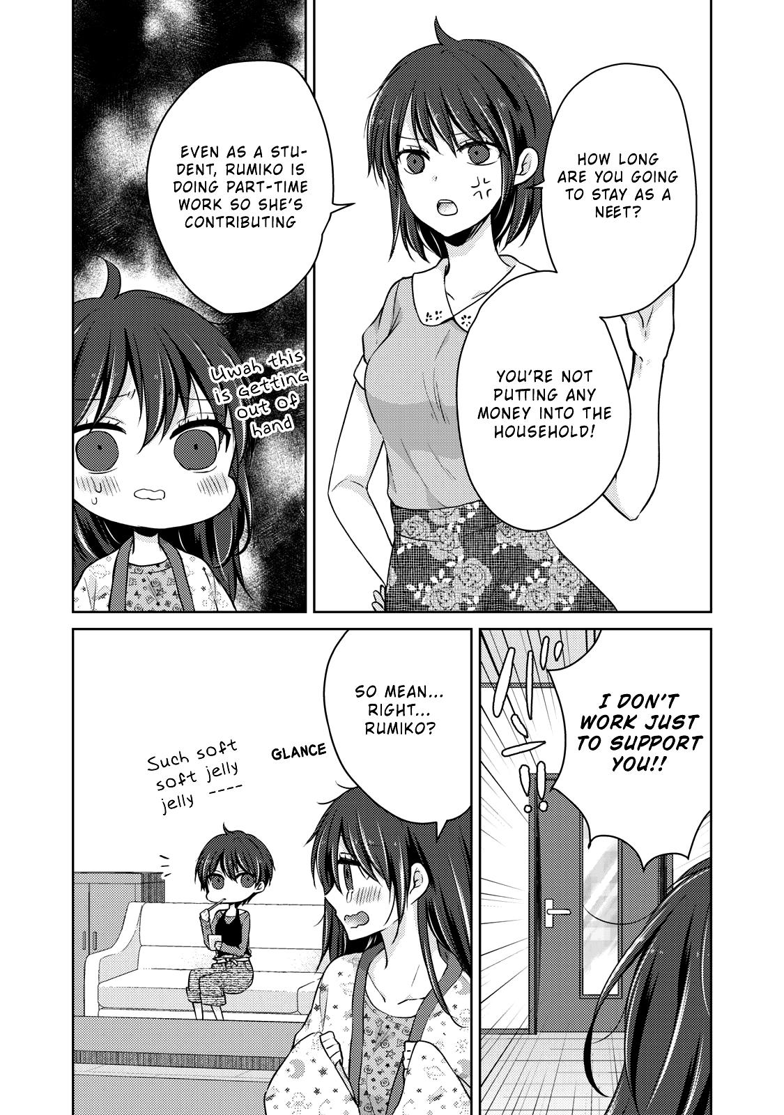 Read We May Be An Inexperienced Couple But EN Manga Online