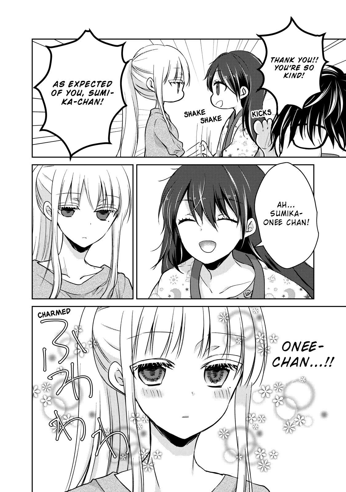 Read We May Be An Inexperienced Couple But EN Manga Online