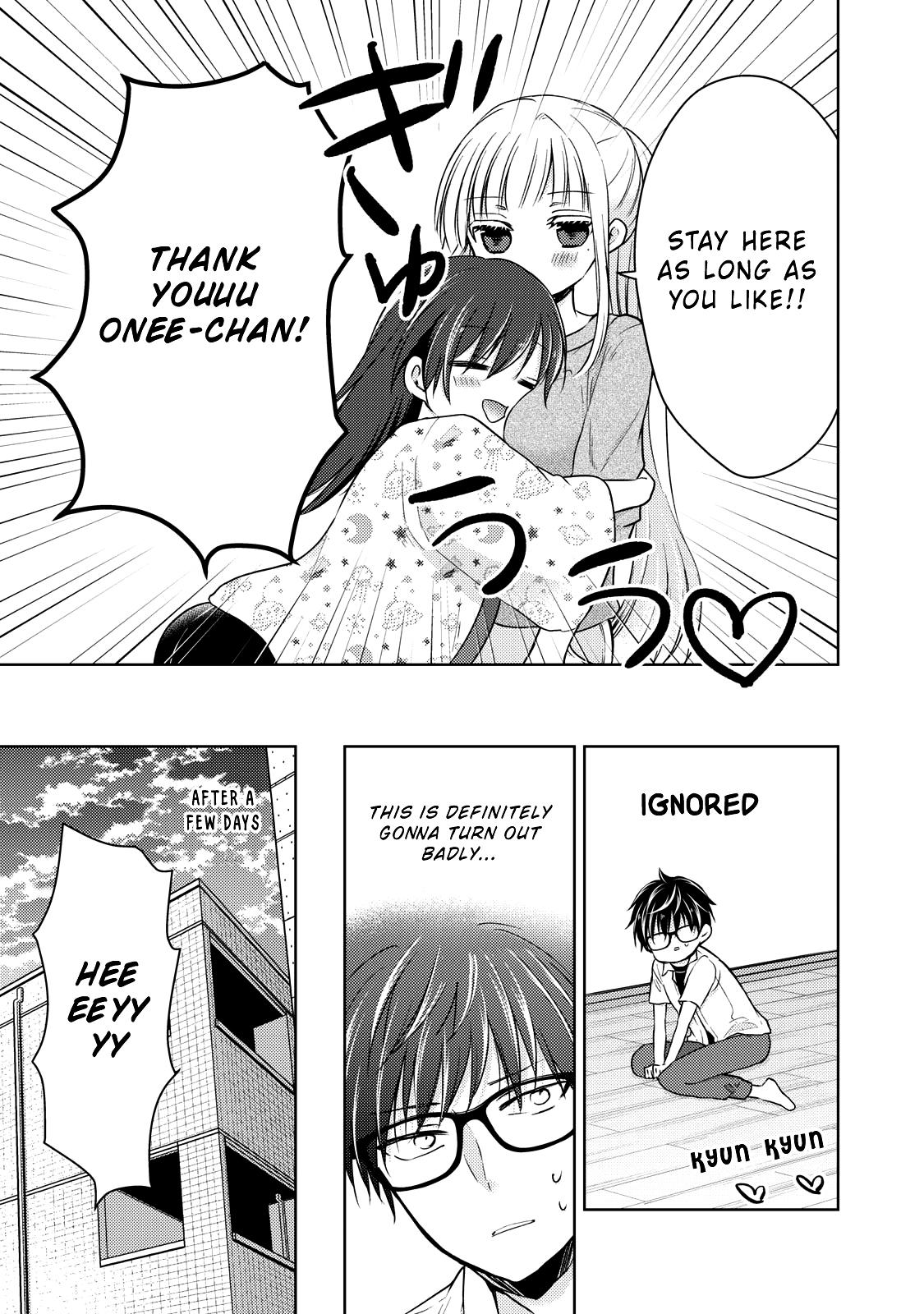 Read We May Be An Inexperienced Couple But EN Manga Online