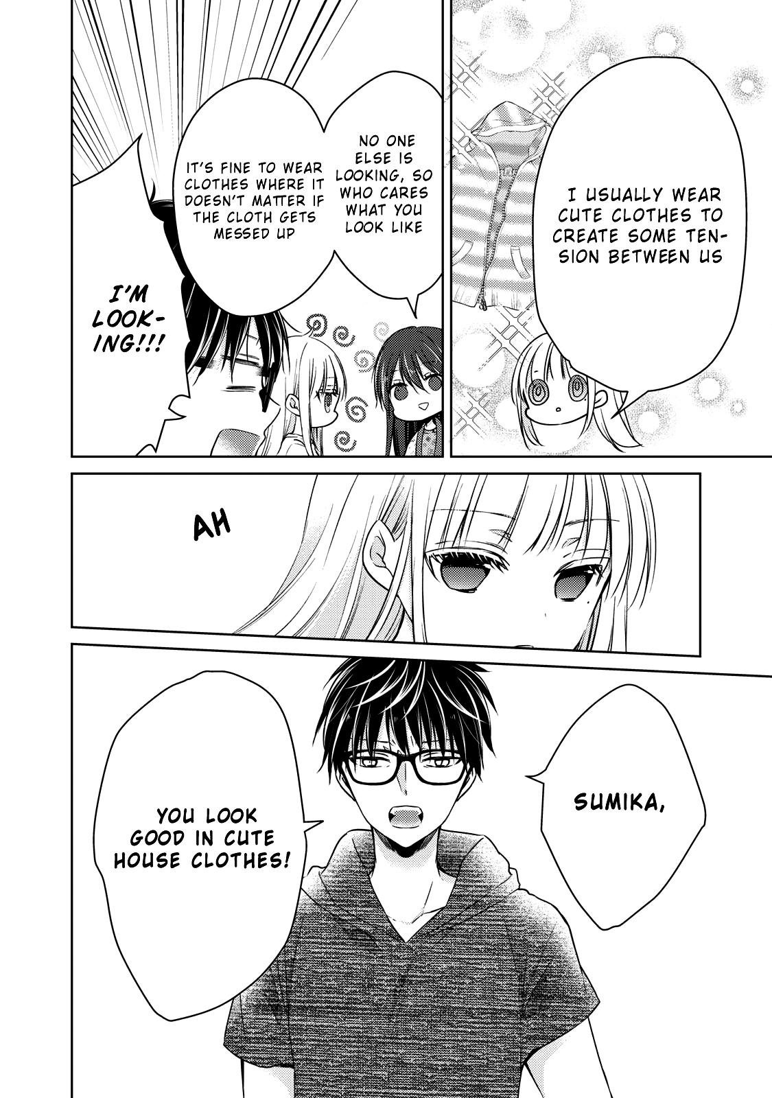 Read We May Be An Inexperienced Couple But EN Manga Online