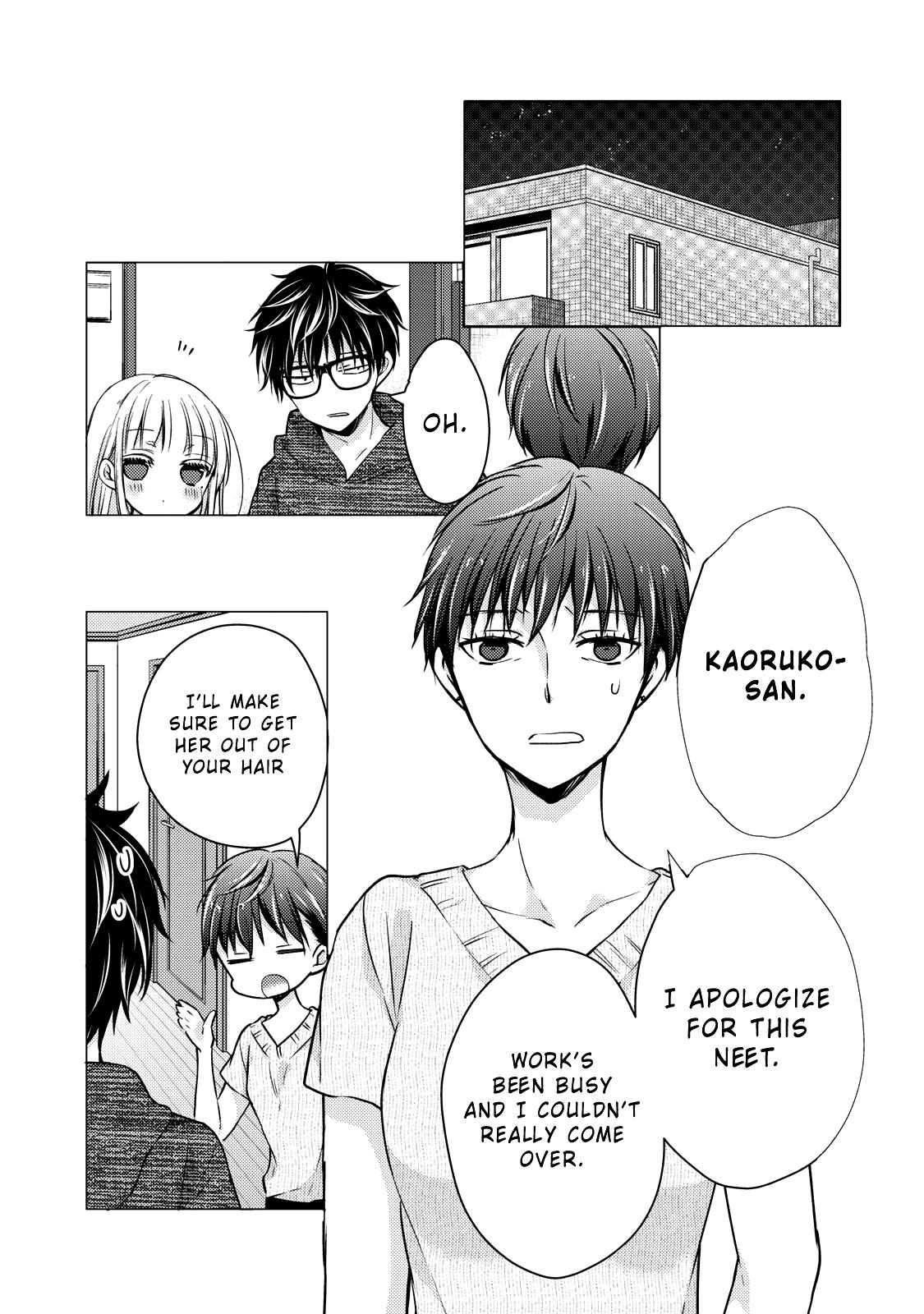 Read We May Be An Inexperienced Couple But EN Manga Online