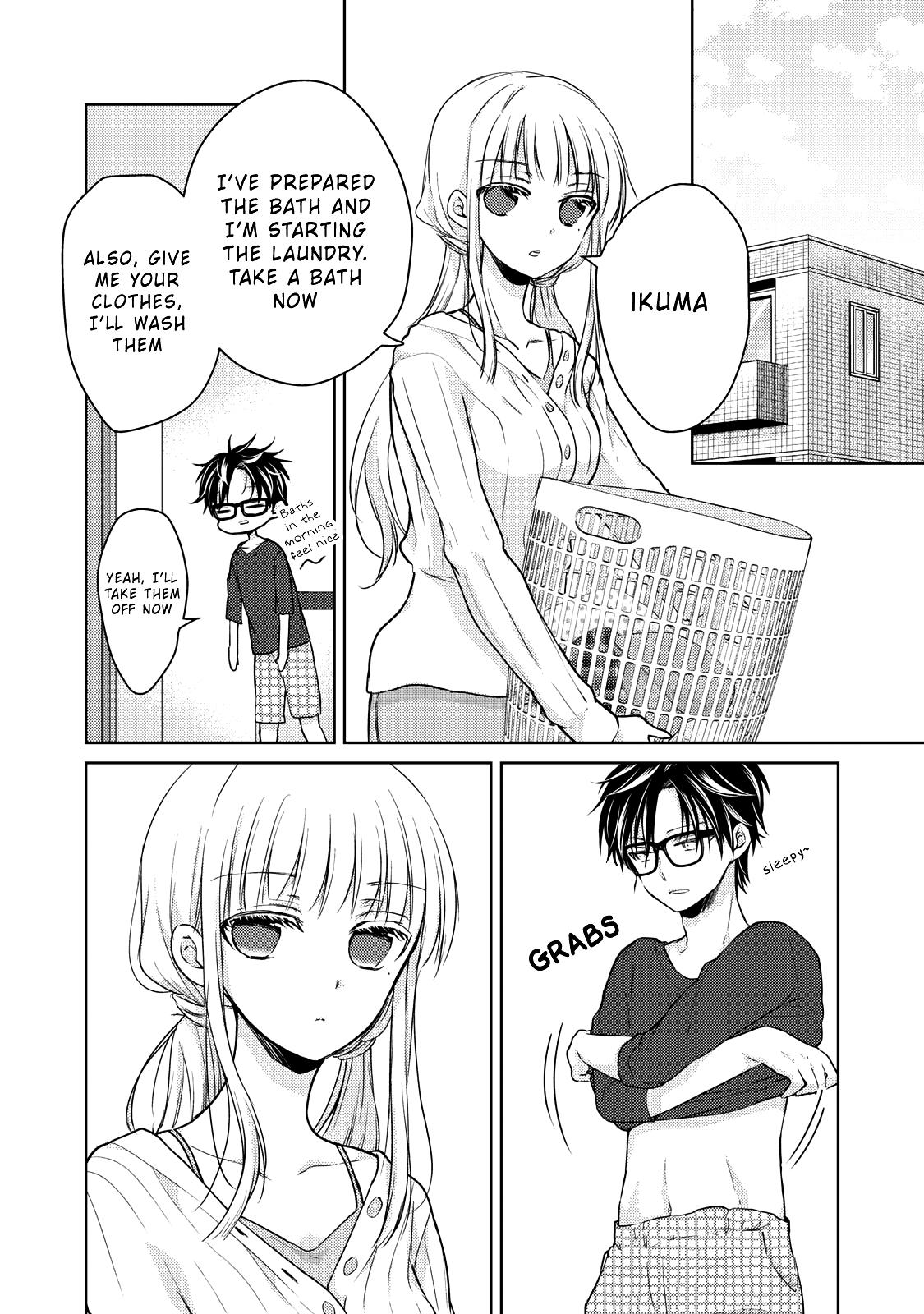 Read We May Be An Inexperienced Couple But EN Manga Online