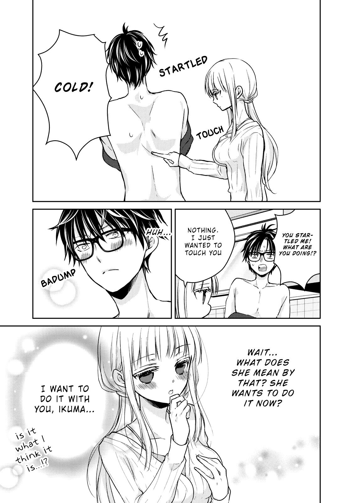Read We May Be An Inexperienced Couple But EN Manga Online