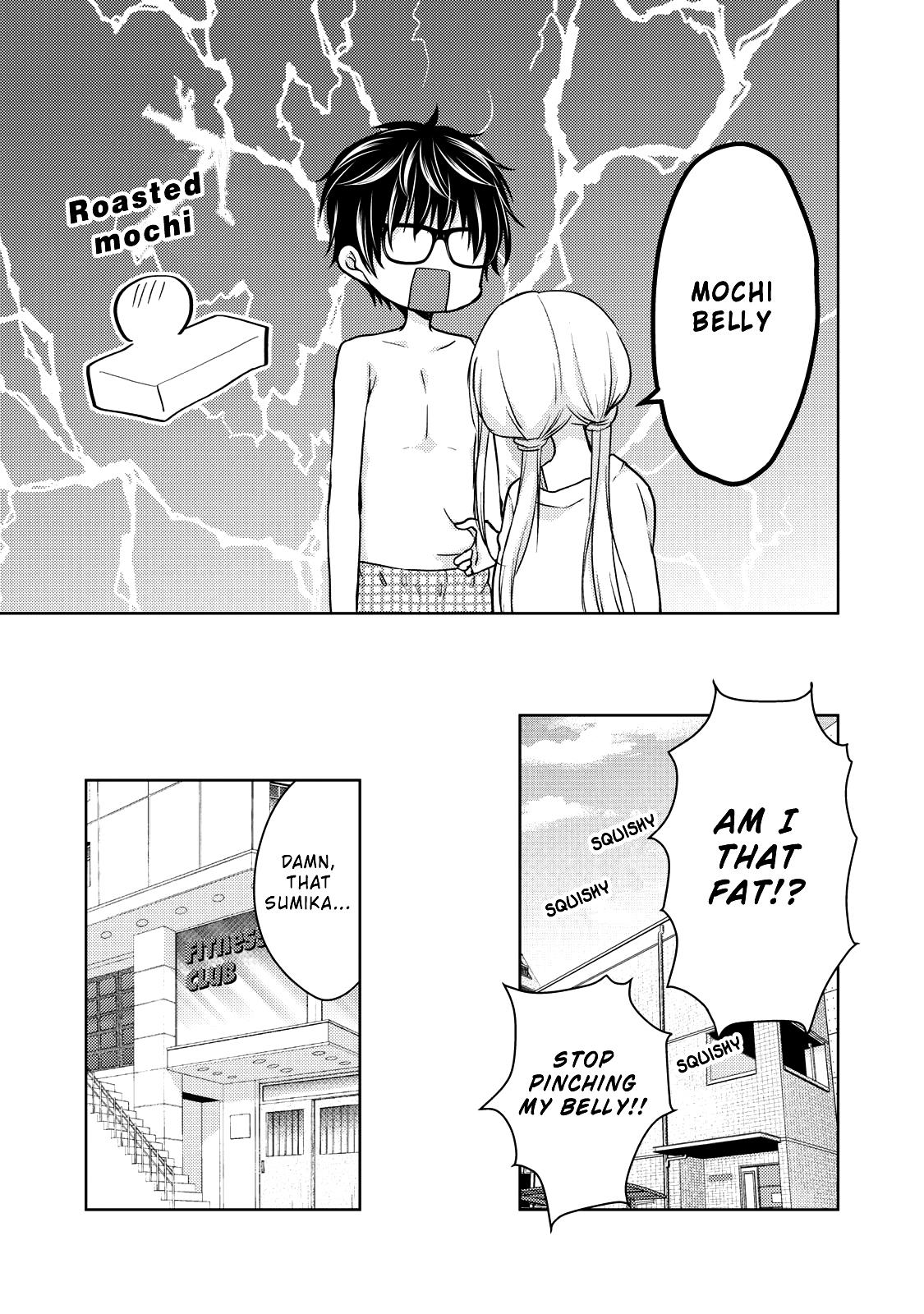 Read We May Be An Inexperienced Couple But EN Manga Online