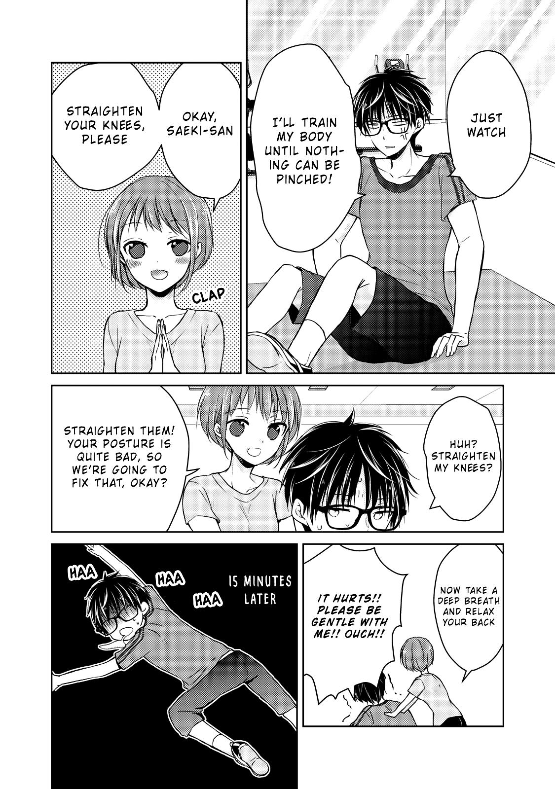 Read We May Be An Inexperienced Couple But EN Manga Online