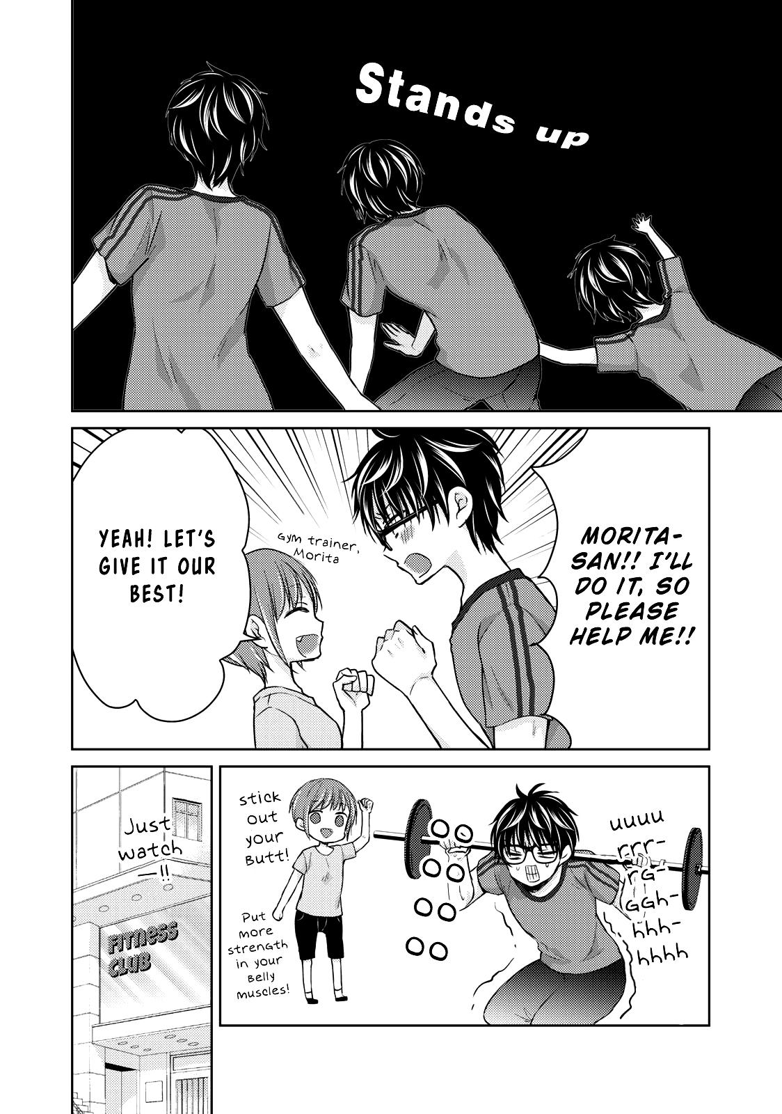 Read We May Be An Inexperienced Couple But EN Manga Online