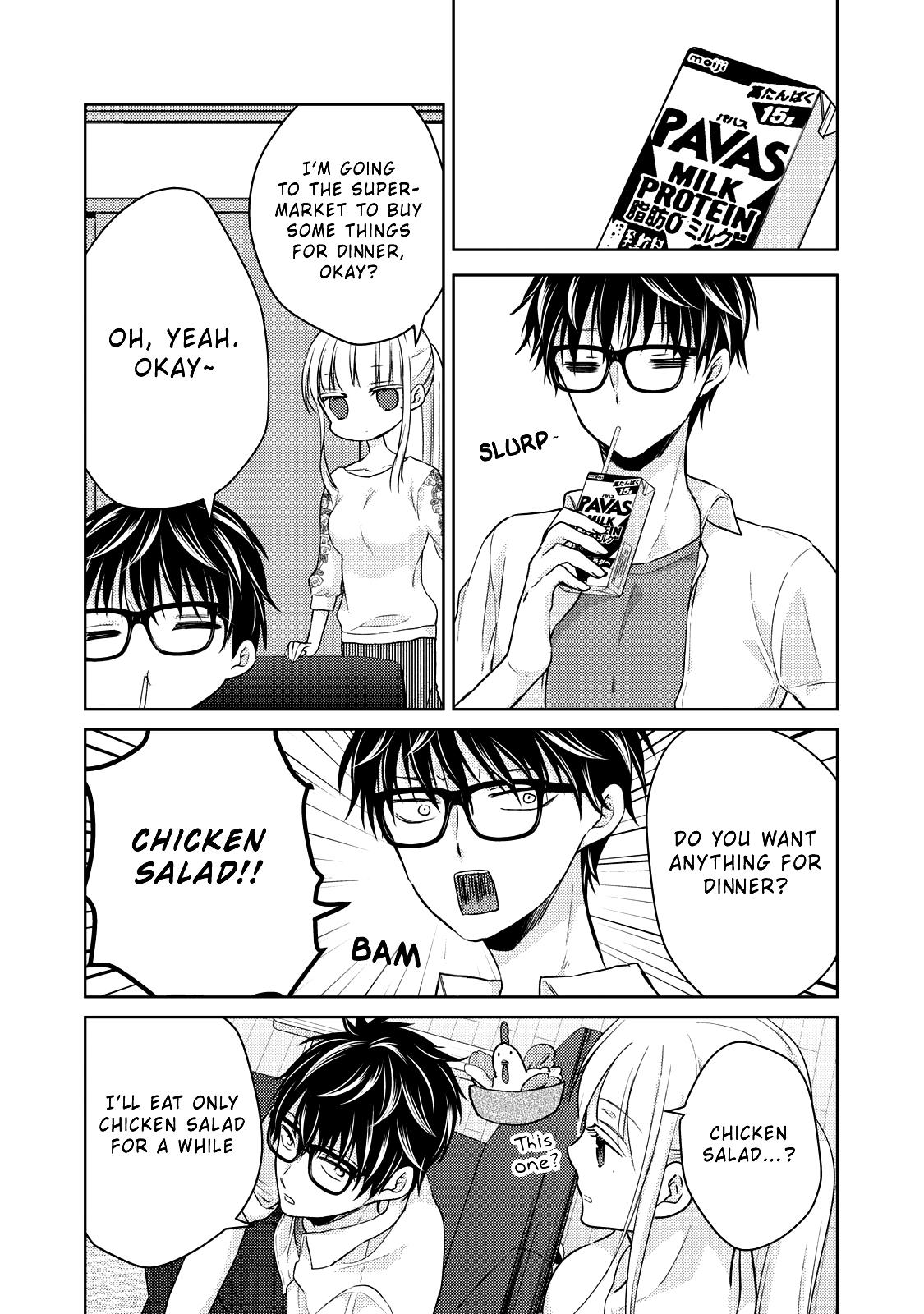 Read We May Be An Inexperienced Couple But EN Manga Online
