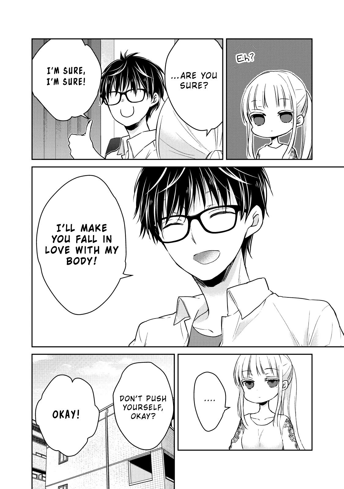 Read We May Be An Inexperienced Couple But EN Manga Online