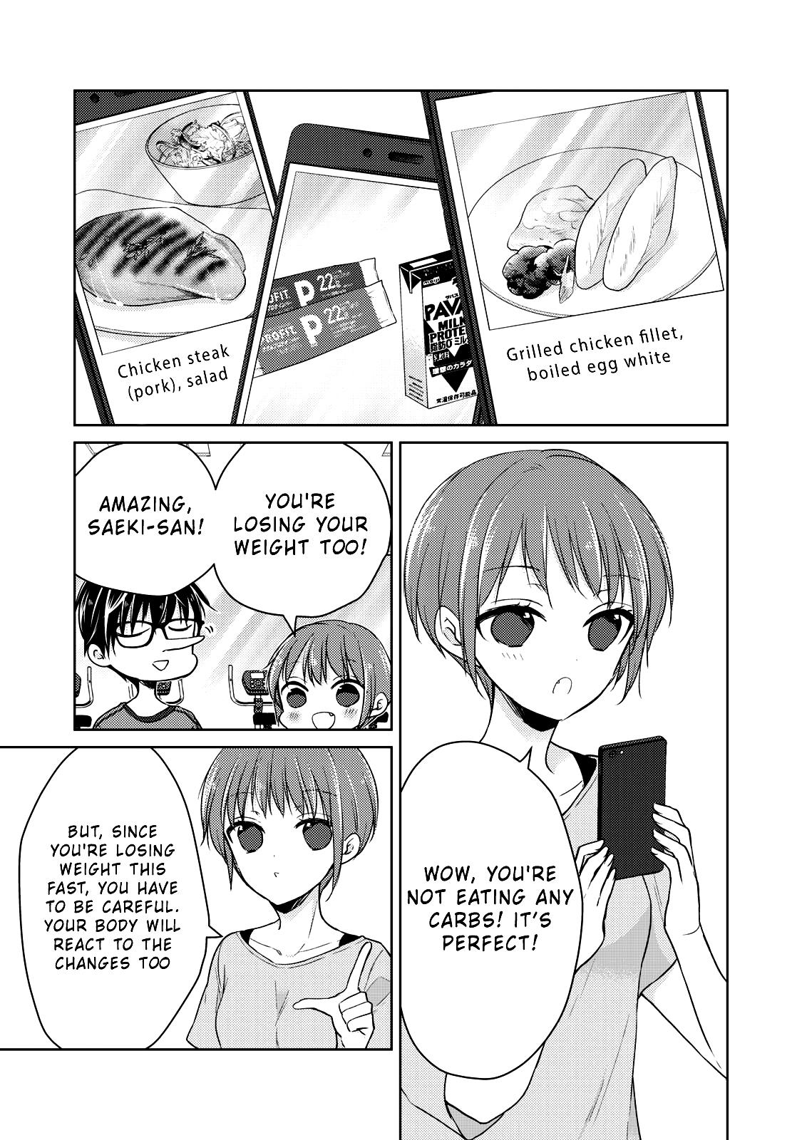 Read We May Be An Inexperienced Couple But EN Manga Online