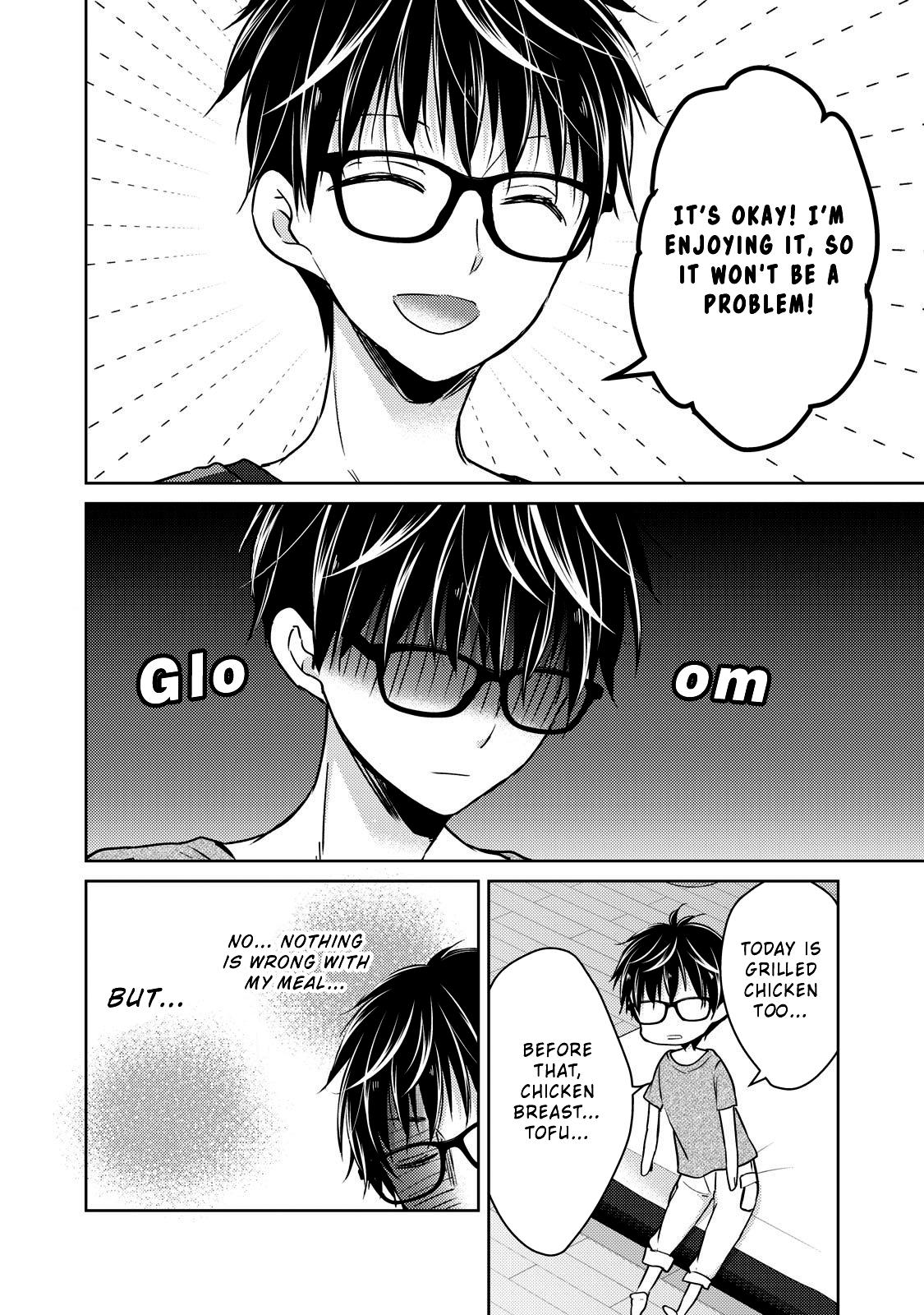 Read We May Be An Inexperienced Couple But EN Manga Online