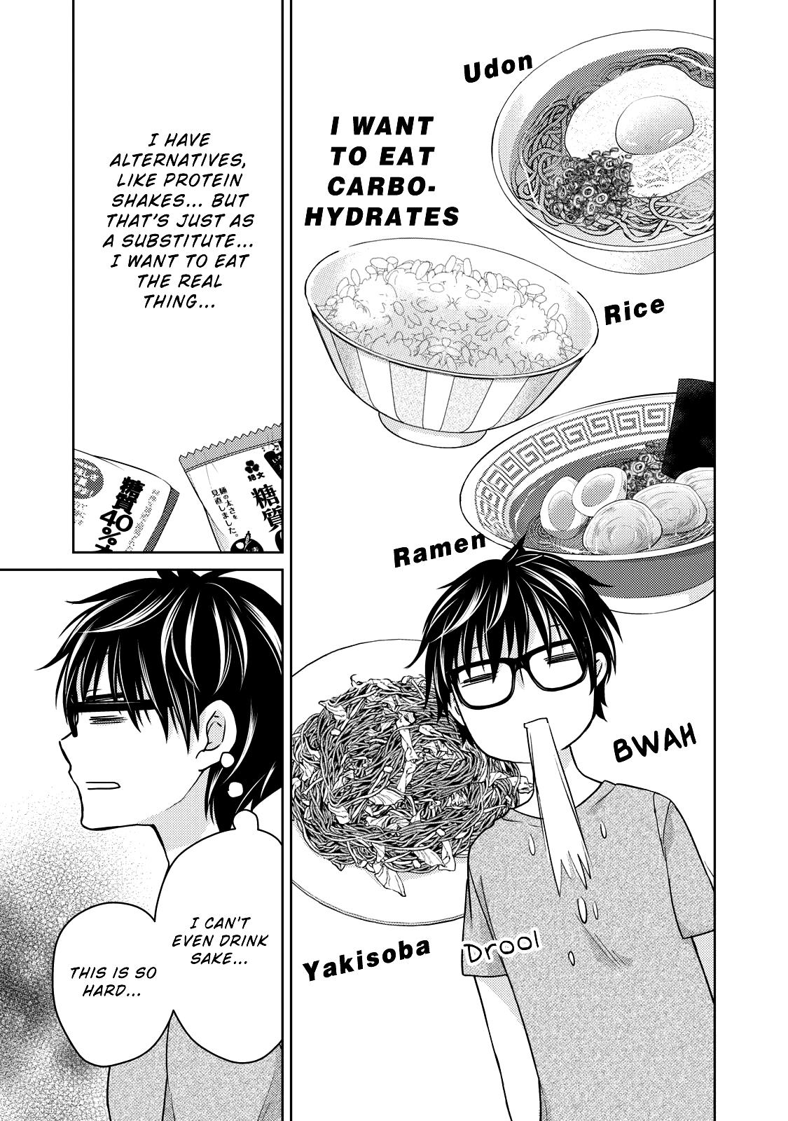 Read We May Be An Inexperienced Couple But EN Manga Online