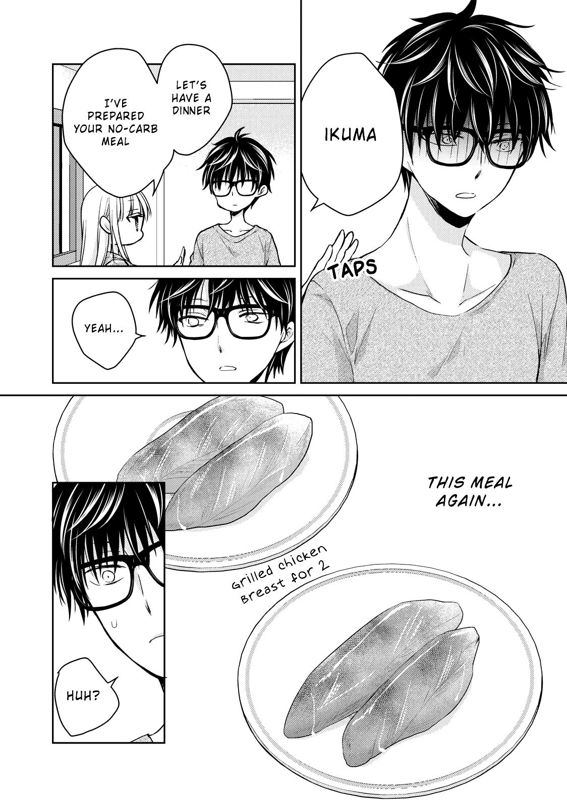 Read We May Be An Inexperienced Couple But EN Manga Online