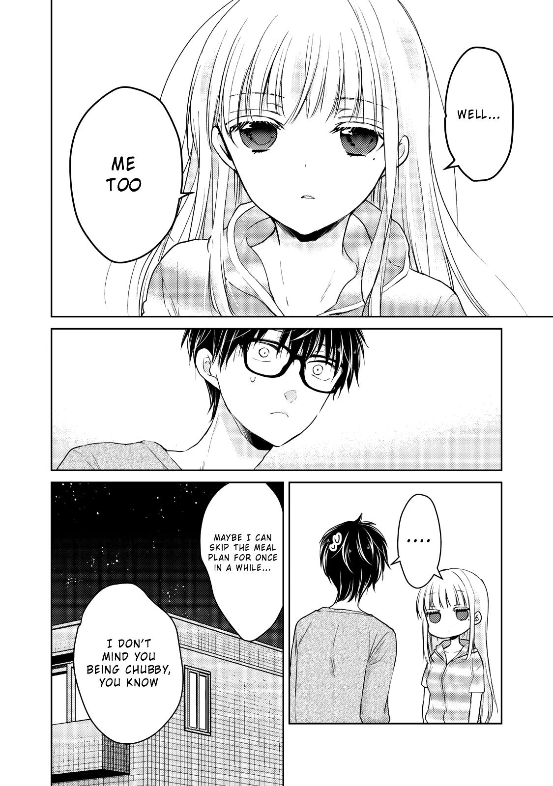 Read We May Be An Inexperienced Couple But EN Manga Online