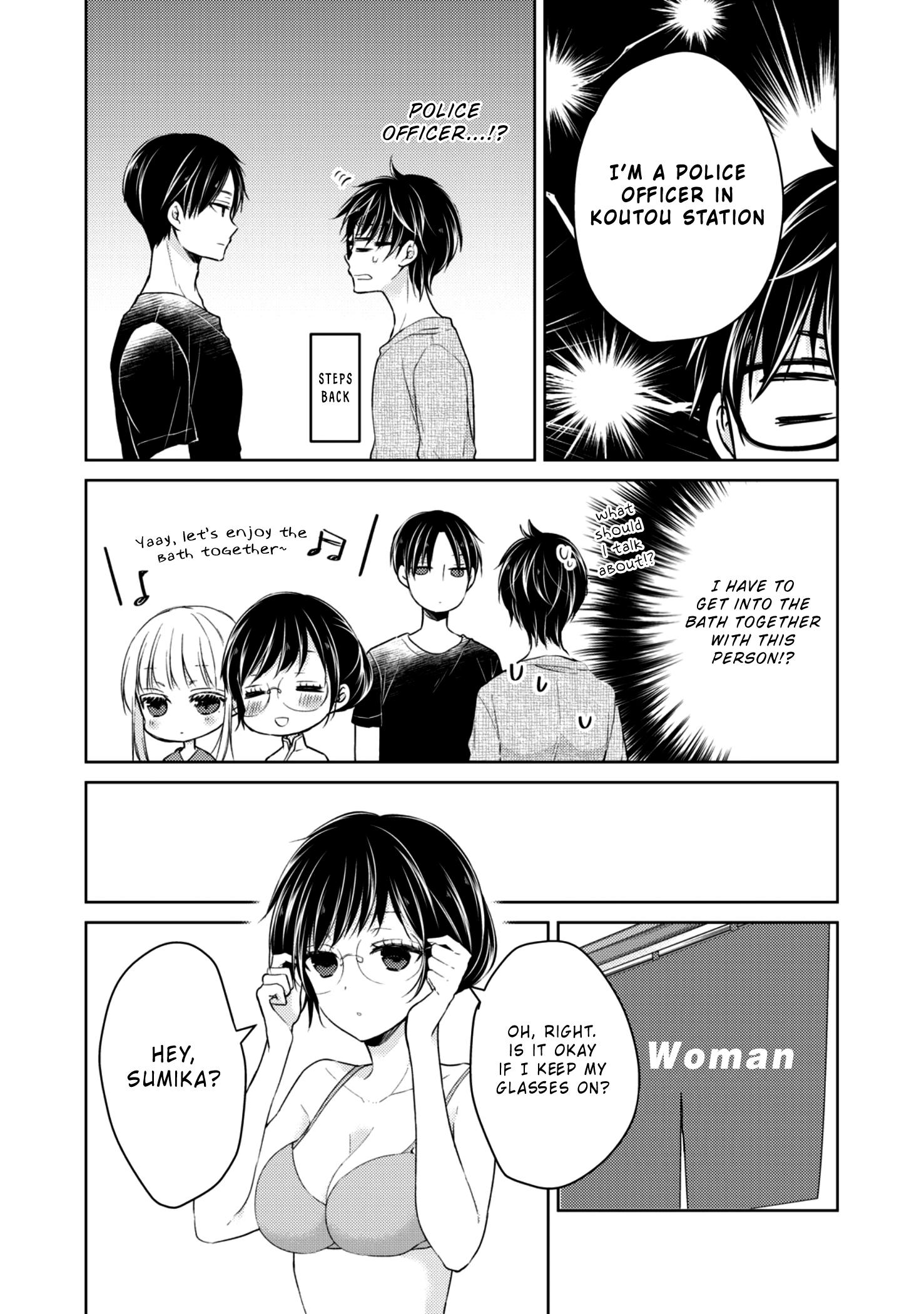 Read We May Be An Inexperienced Couple But EN Manga Online