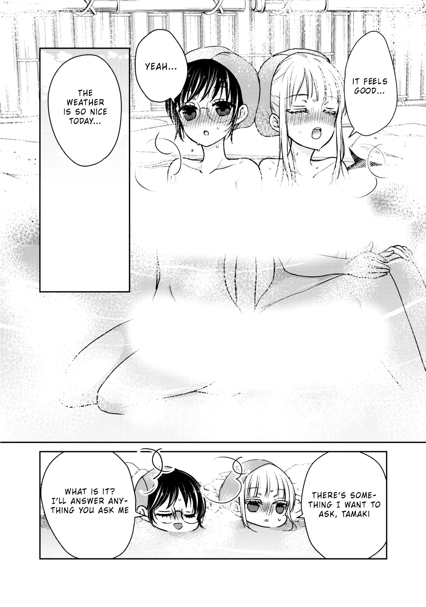 Read We May Be An Inexperienced Couple But EN Manga Online
