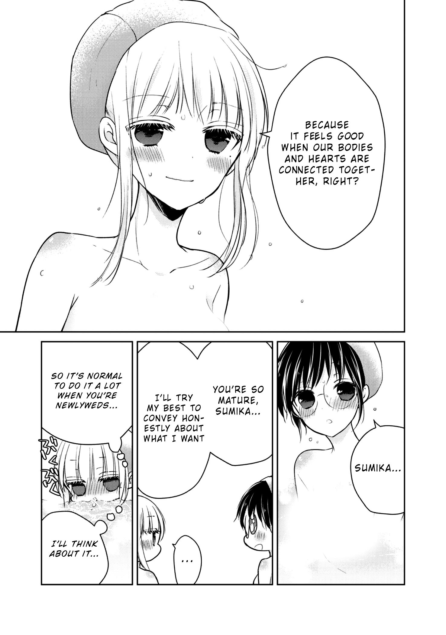 Read We May Be An Inexperienced Couple But EN Manga Online