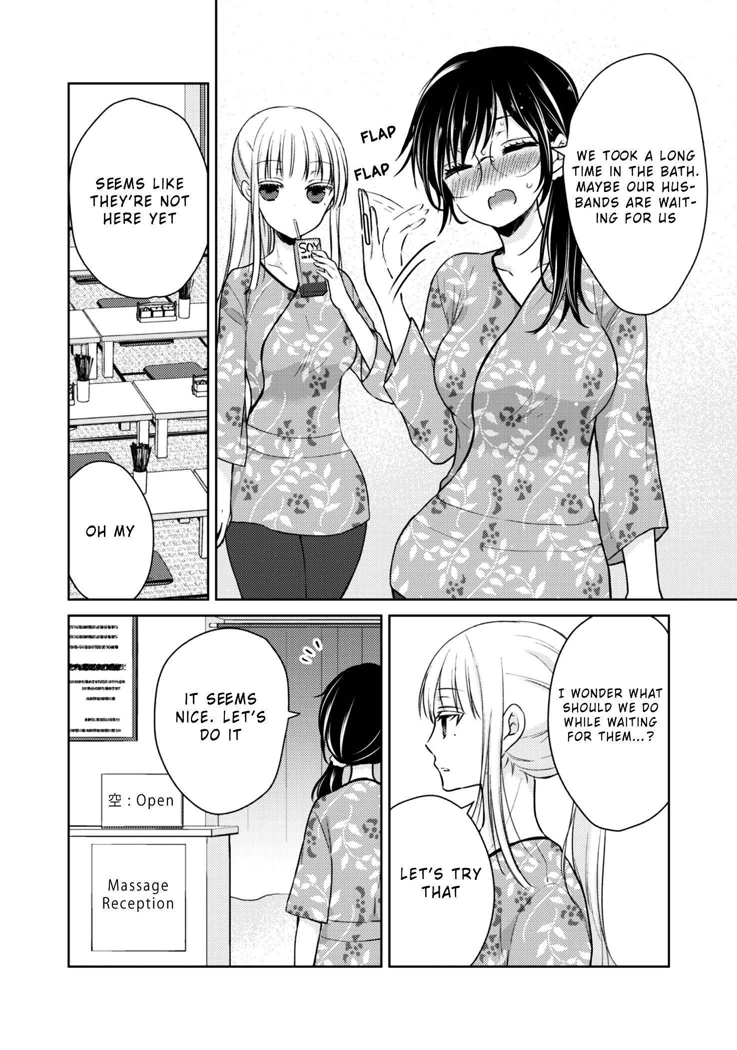 Read We May Be An Inexperienced Couple But EN Manga Online