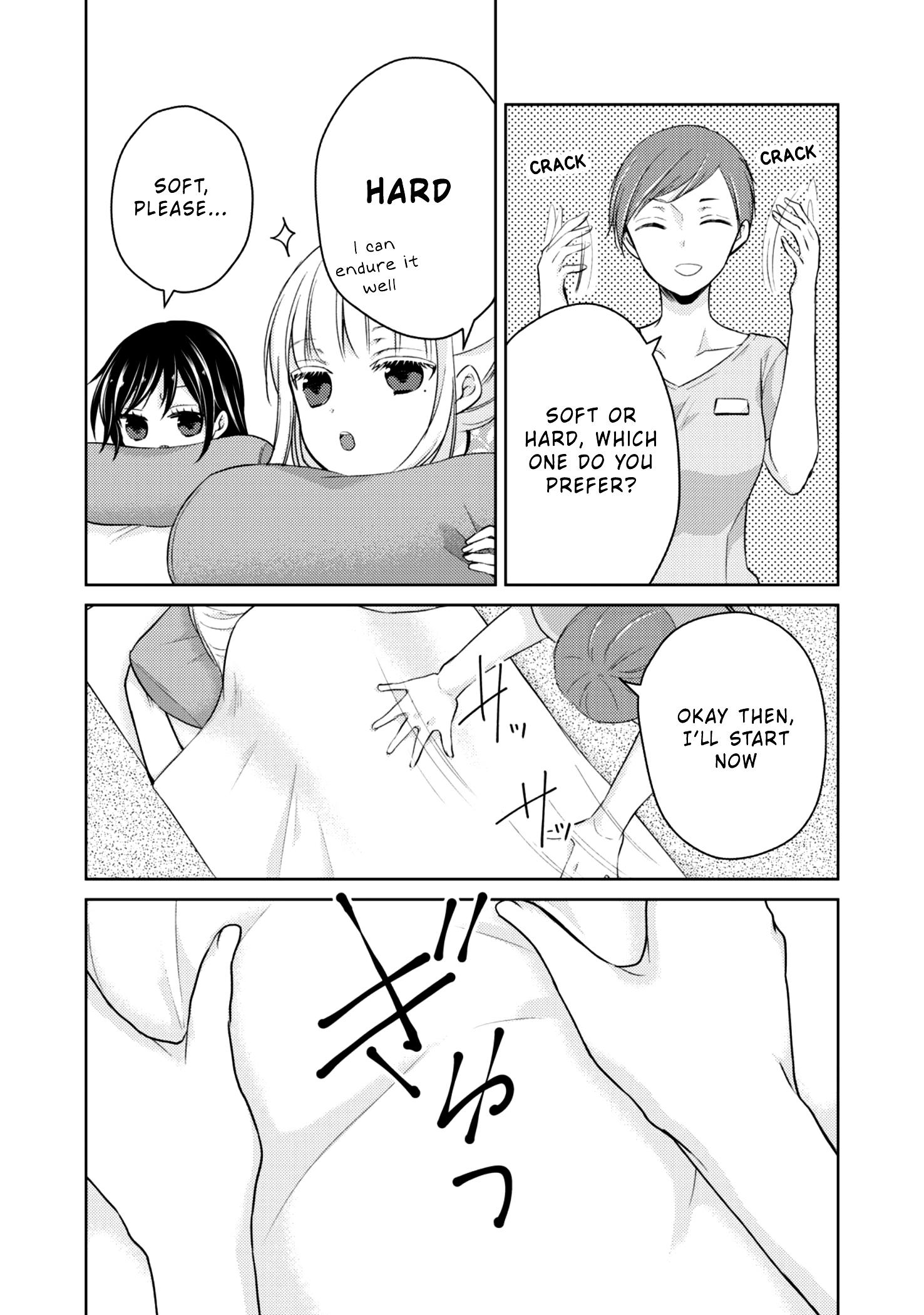 Read We May Be An Inexperienced Couple But EN Manga Online