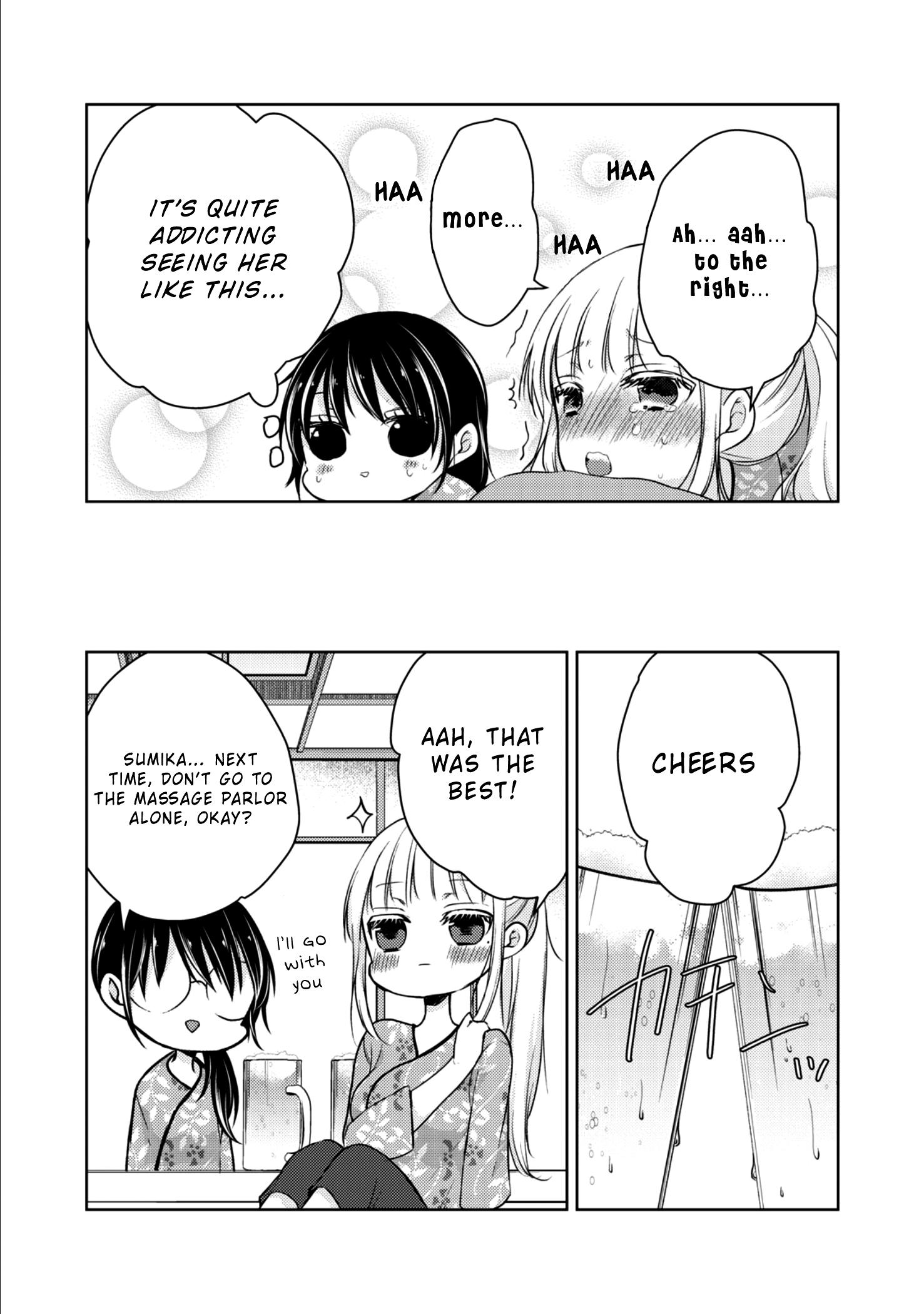 Read We May Be An Inexperienced Couple But EN Manga Online