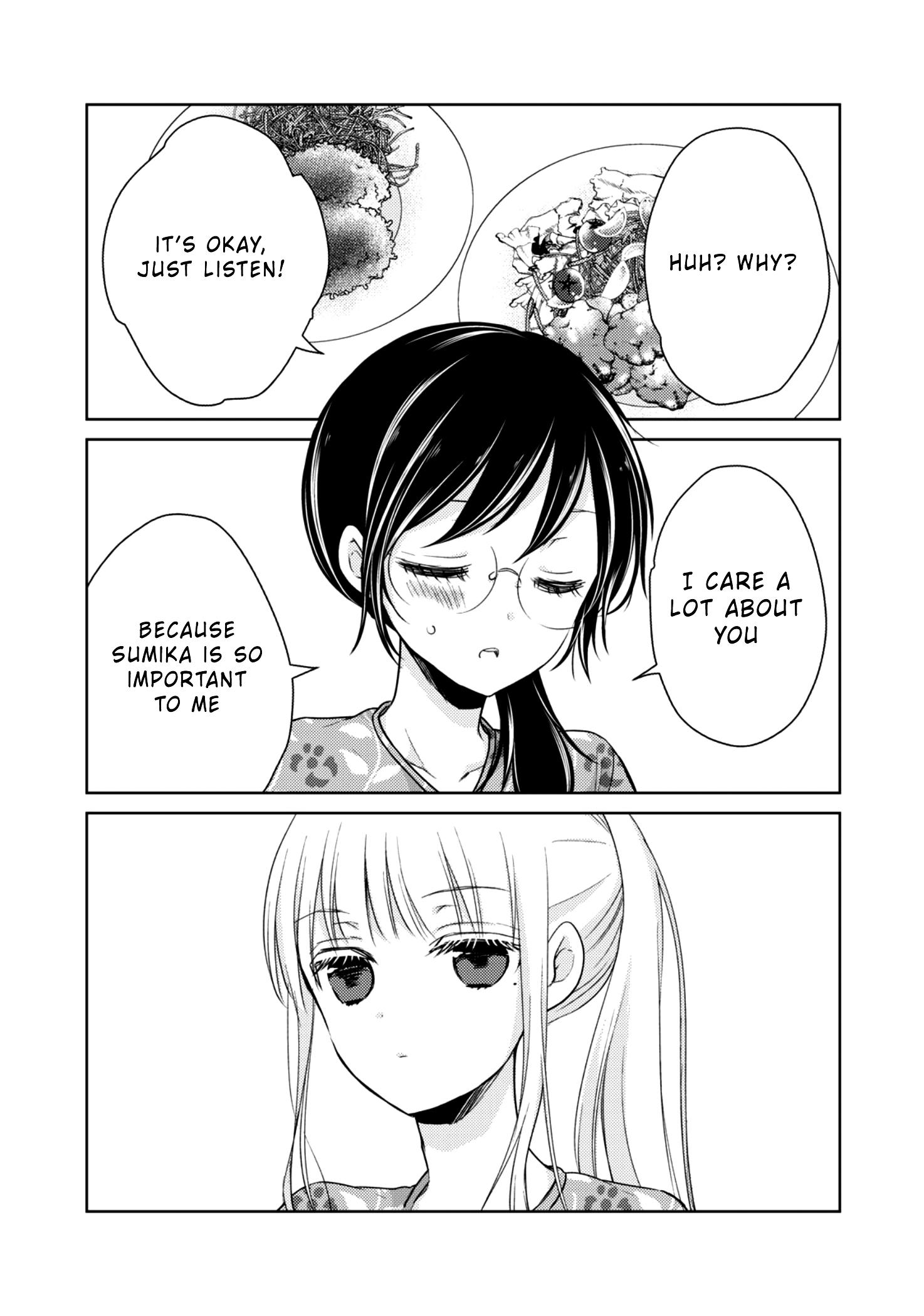 Read We May Be An Inexperienced Couple But EN Manga Online