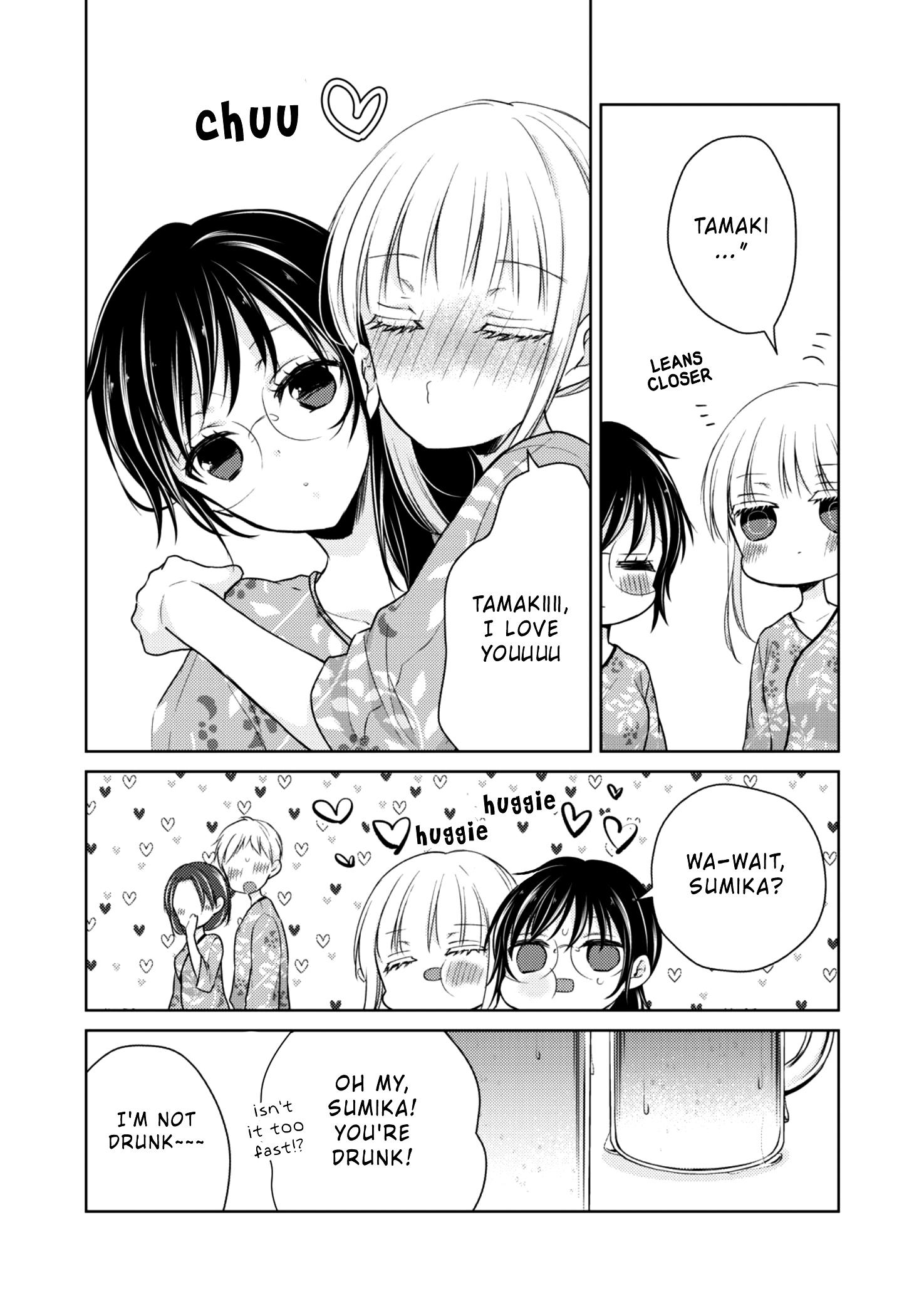 Read We May Be An Inexperienced Couple But EN Manga Online