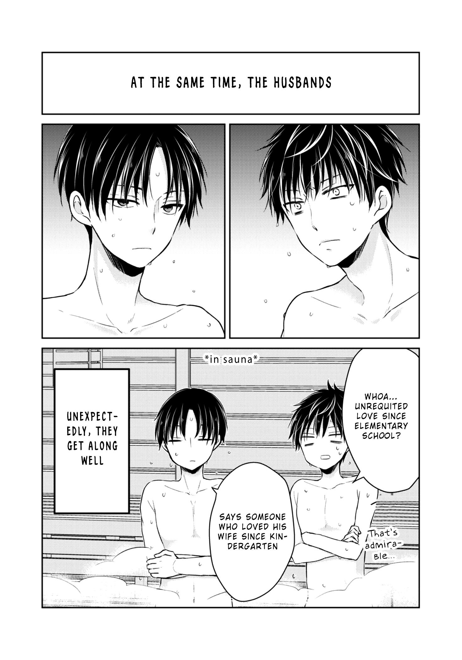 Read We May Be An Inexperienced Couple But EN Manga Online