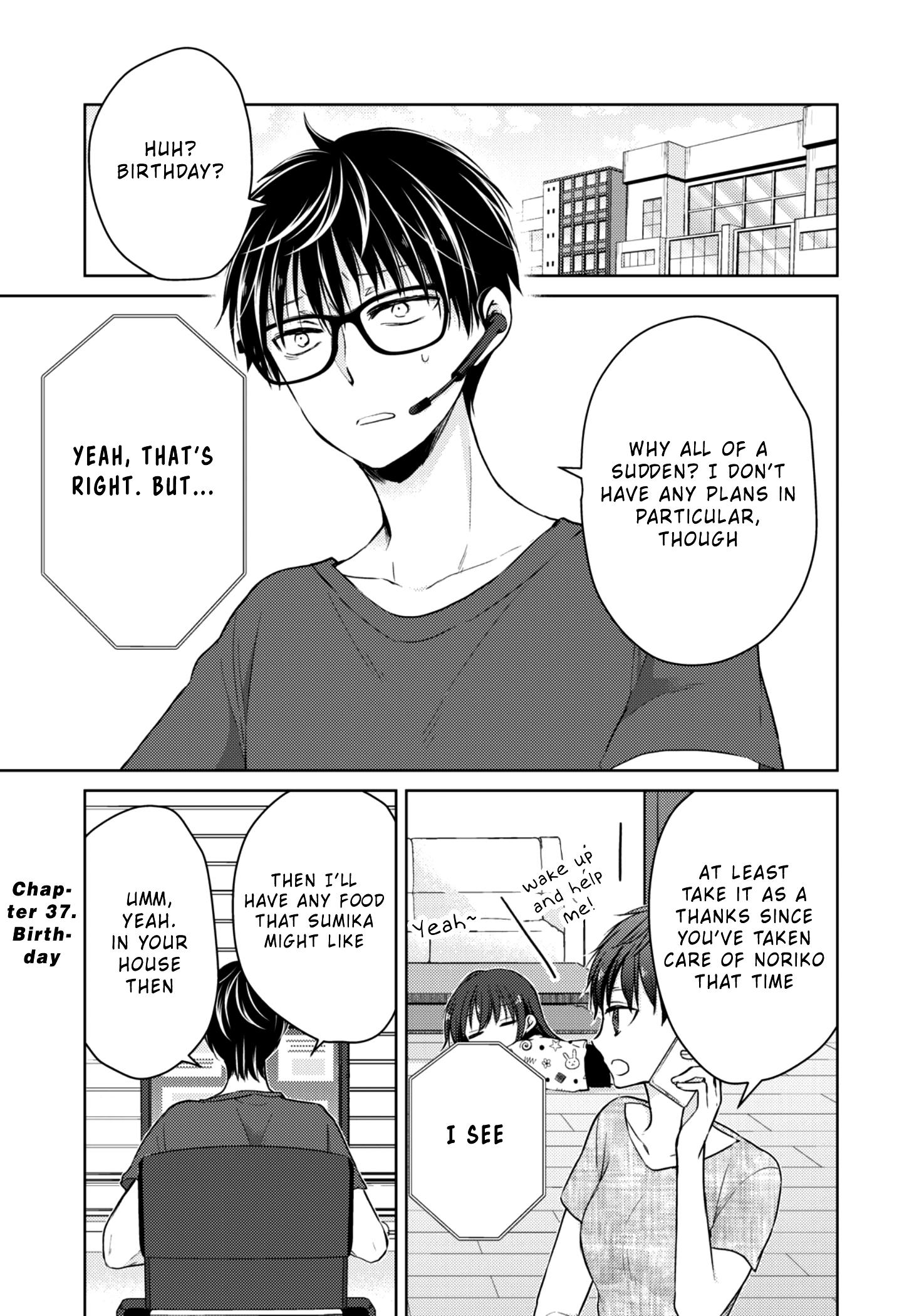 Read We May Be An Inexperienced Couple But EN Manga Online