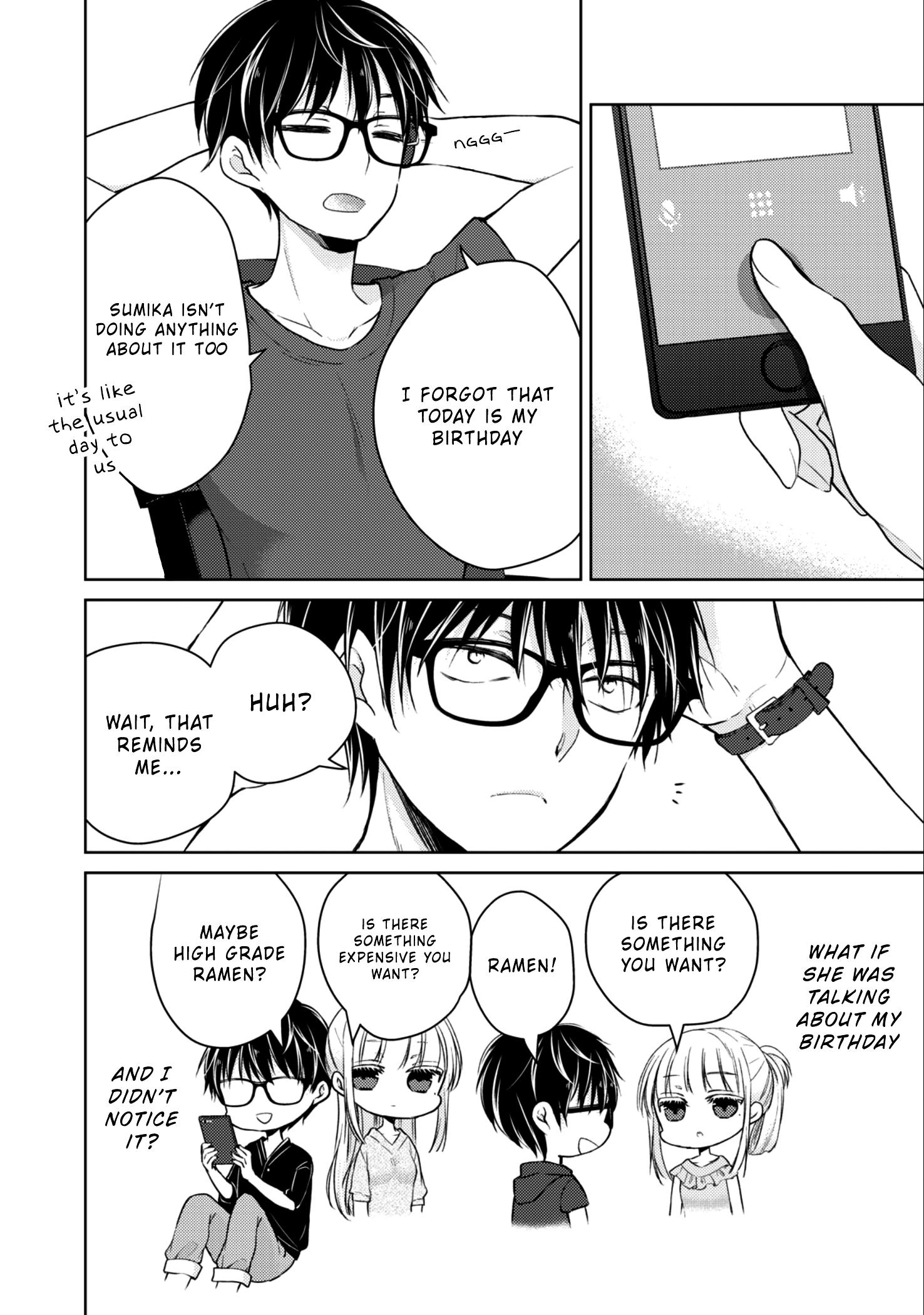 Read We May Be An Inexperienced Couple But EN Manga Online