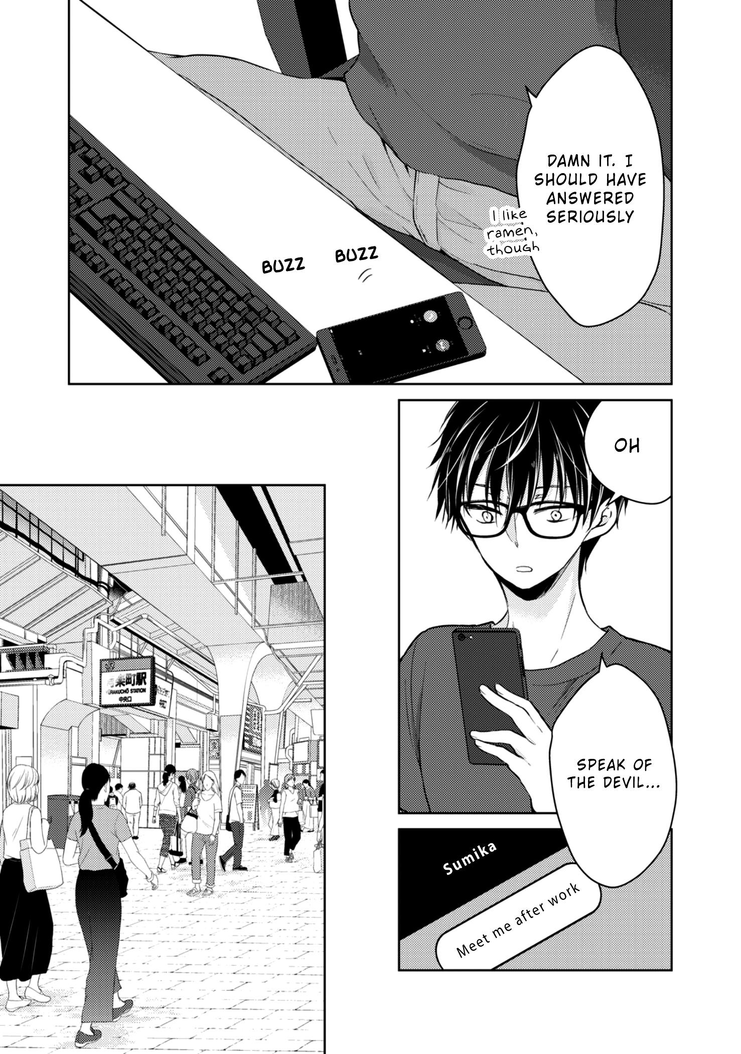 Read We May Be An Inexperienced Couple But EN Manga Online