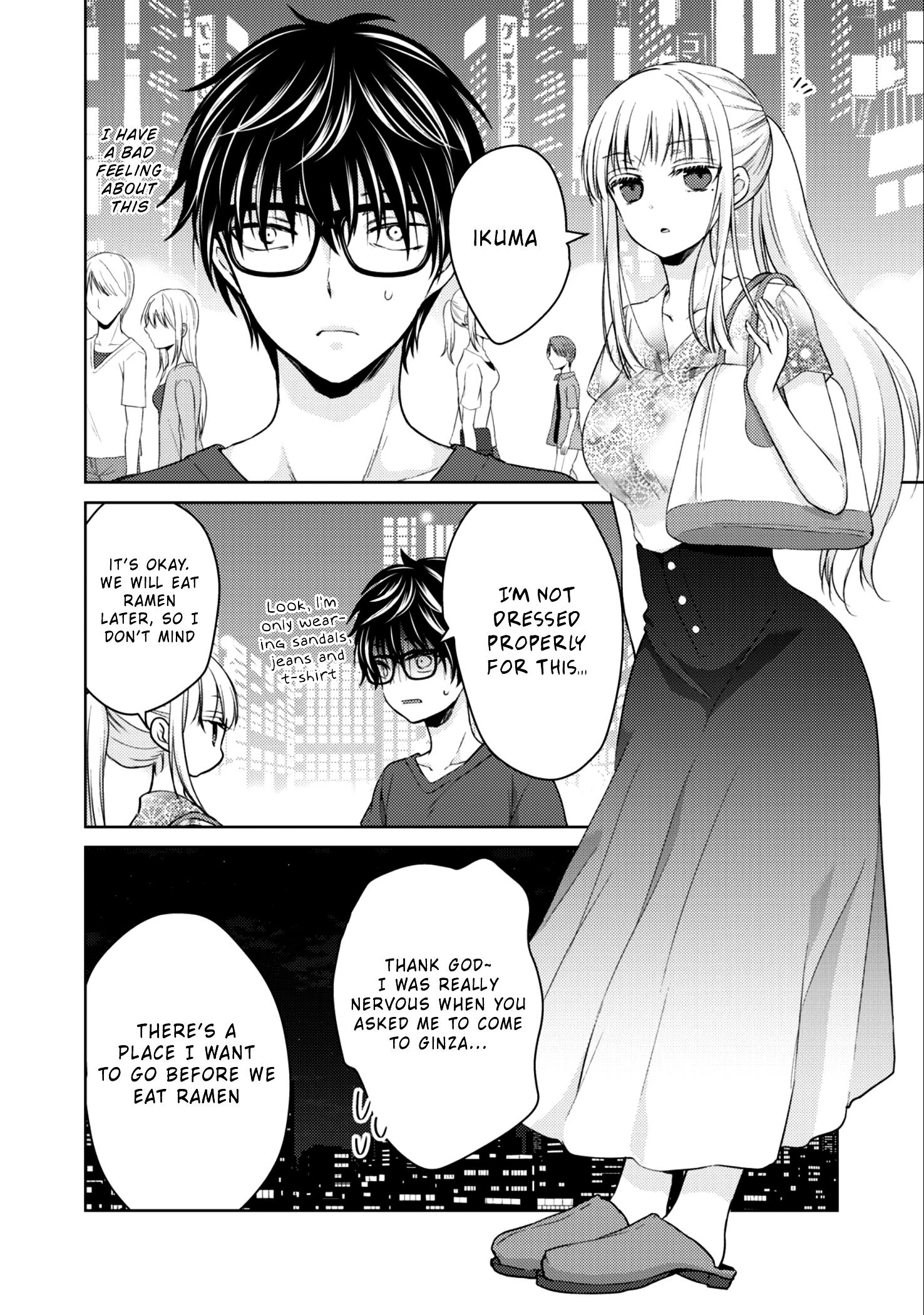 Read We May Be An Inexperienced Couple But EN Manga Online