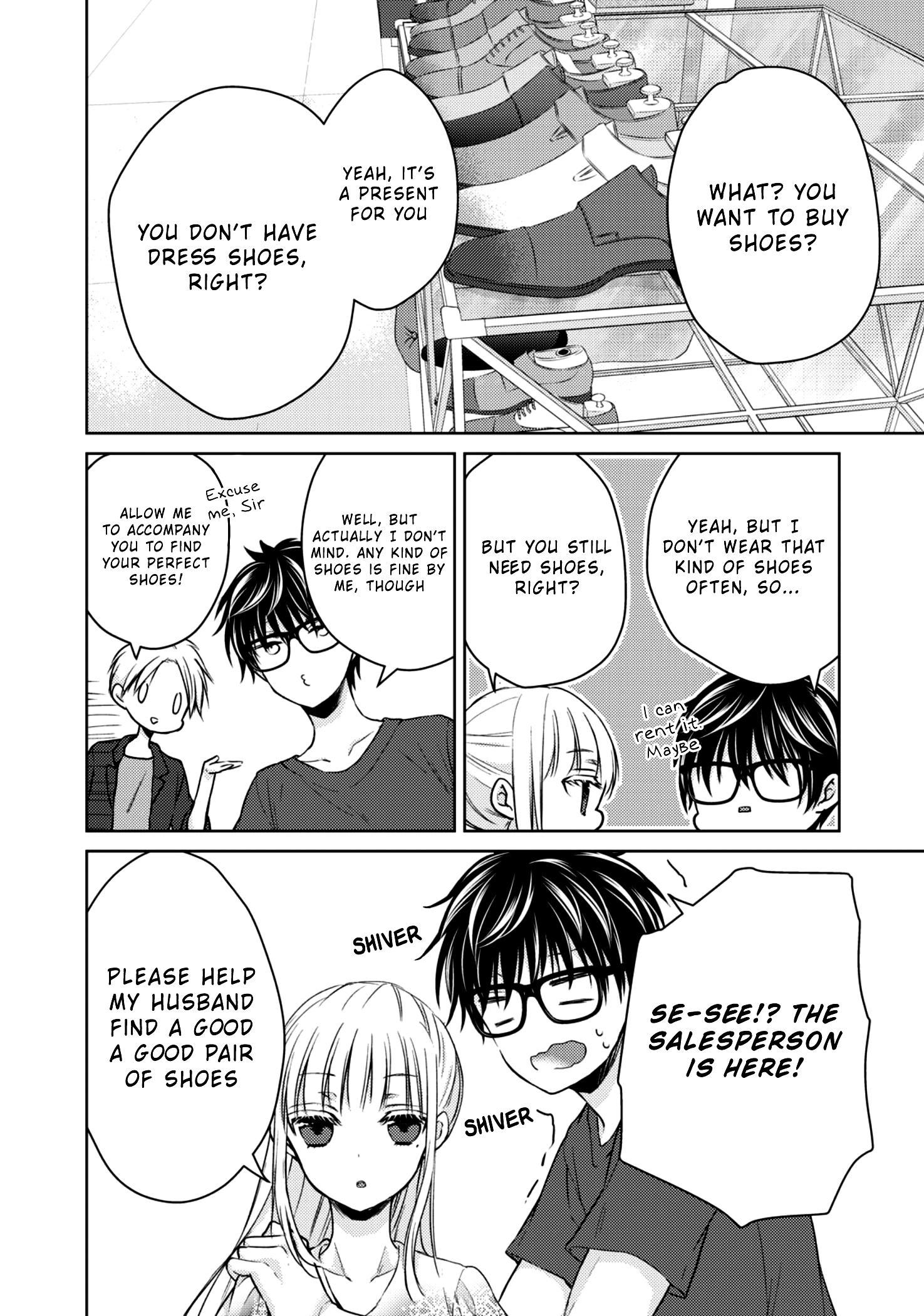 Read We May Be An Inexperienced Couple But EN Manga Online
