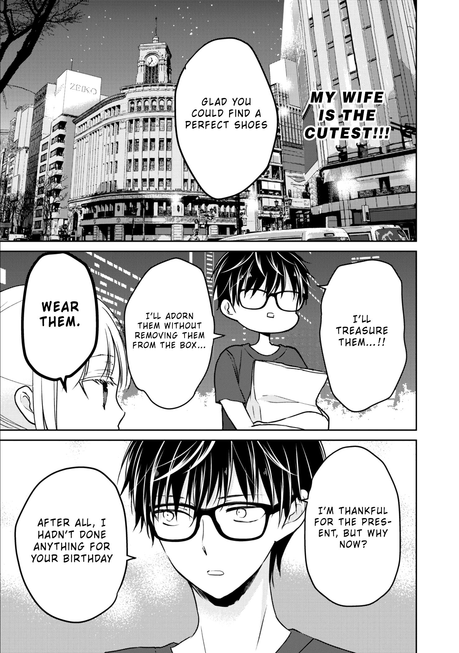 Read We May Be An Inexperienced Couple But EN Manga Online