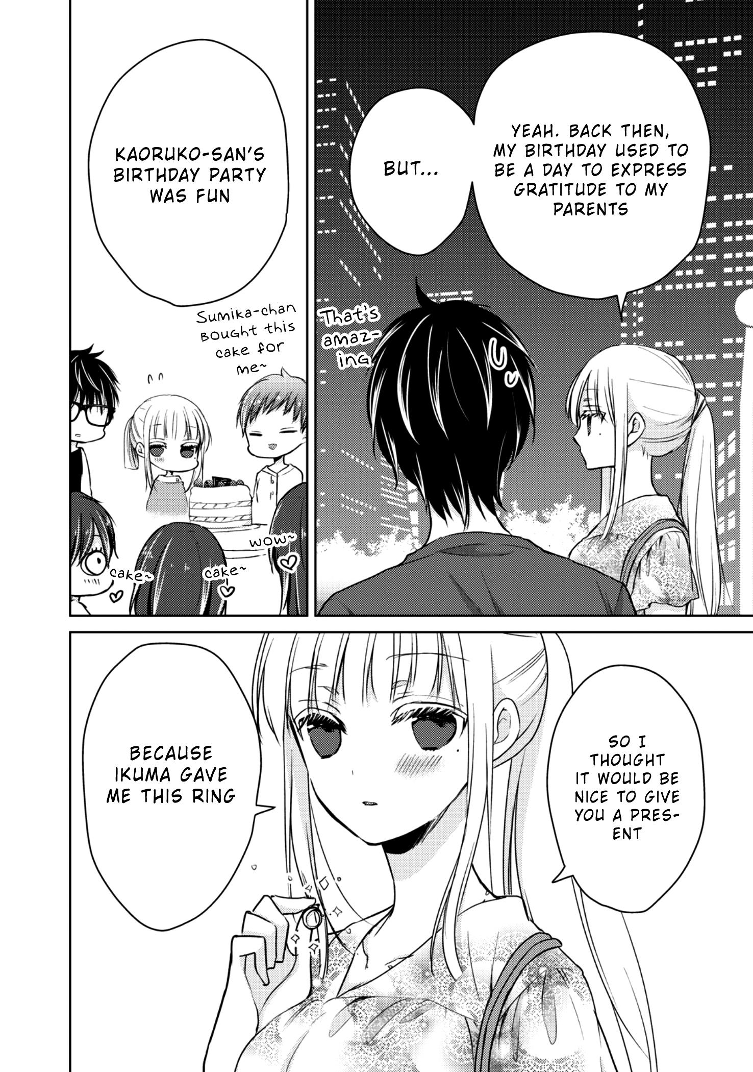 Read We May Be An Inexperienced Couple But EN Manga Online