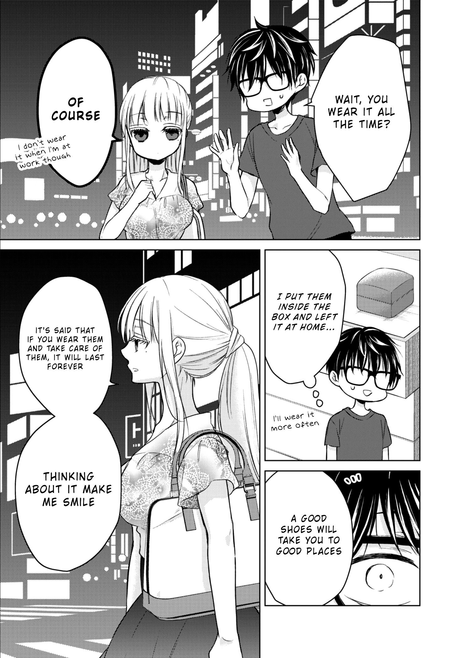 Read We May Be An Inexperienced Couple But EN Manga Online