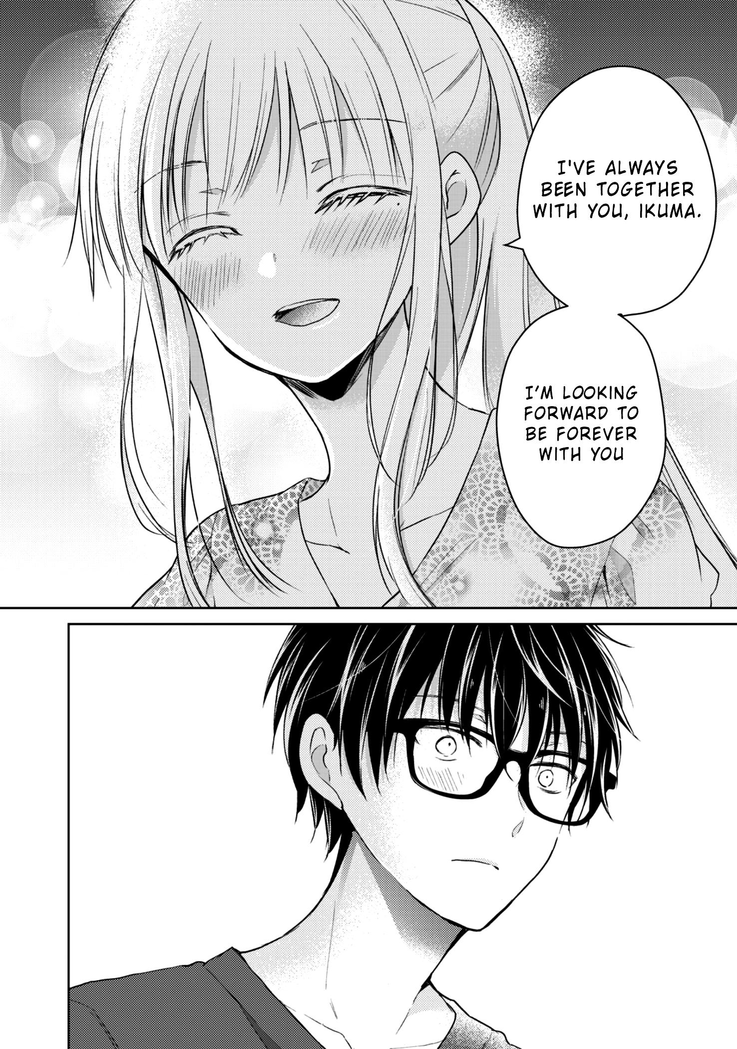 Read We May Be An Inexperienced Couple But EN Manga Online