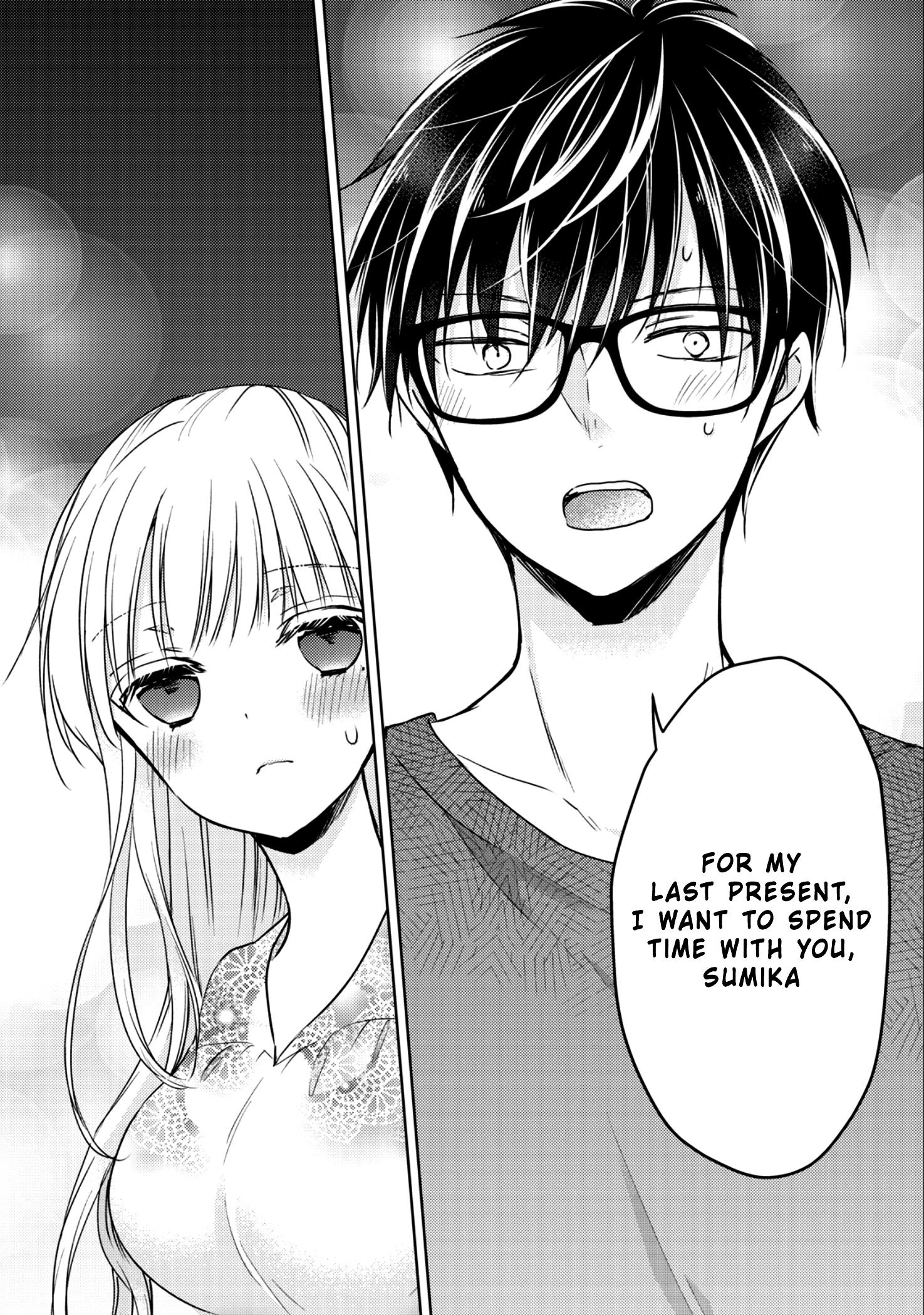Read We May Be An Inexperienced Couple But EN Manga Online