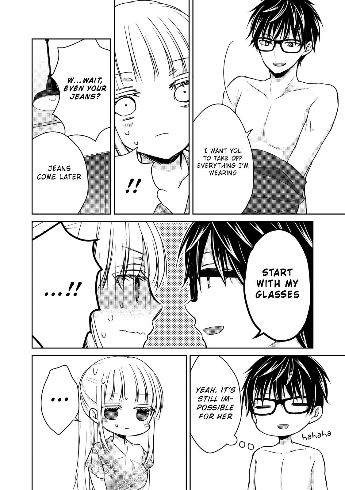 Read We May Be An Inexperienced Couple But EN Manga Online