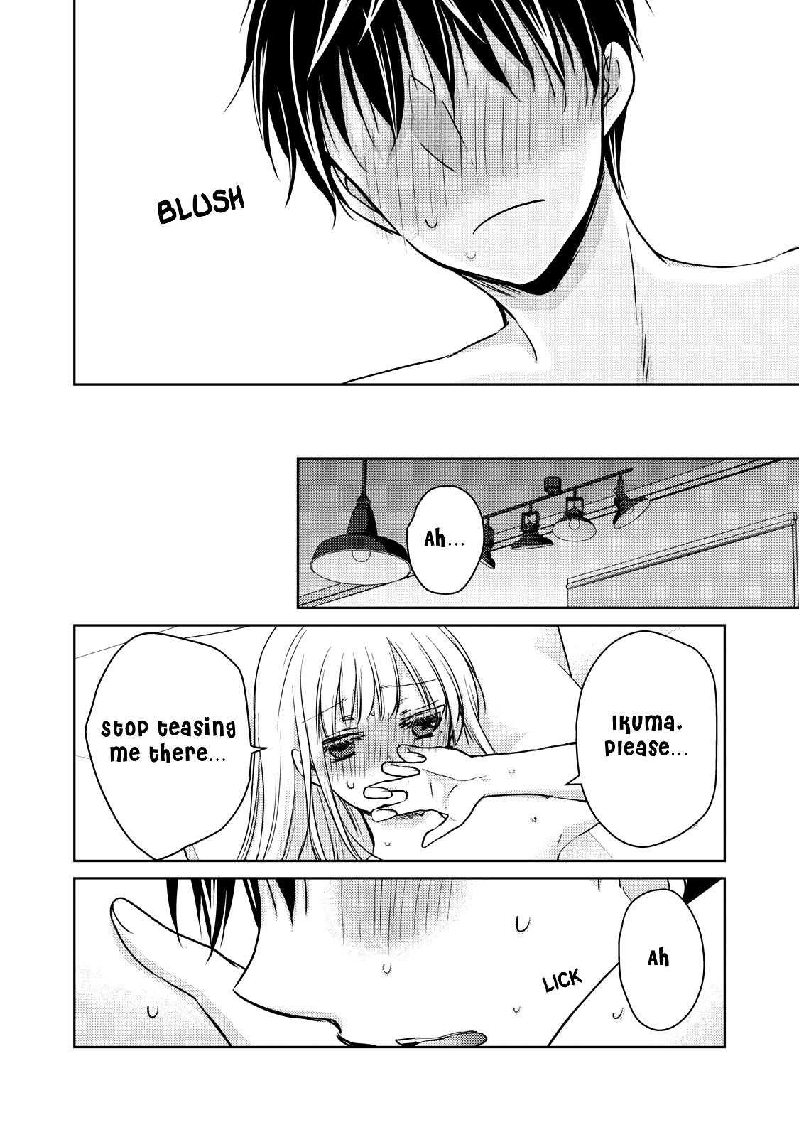 Read We May Be An Inexperienced Couple But EN Manga Online