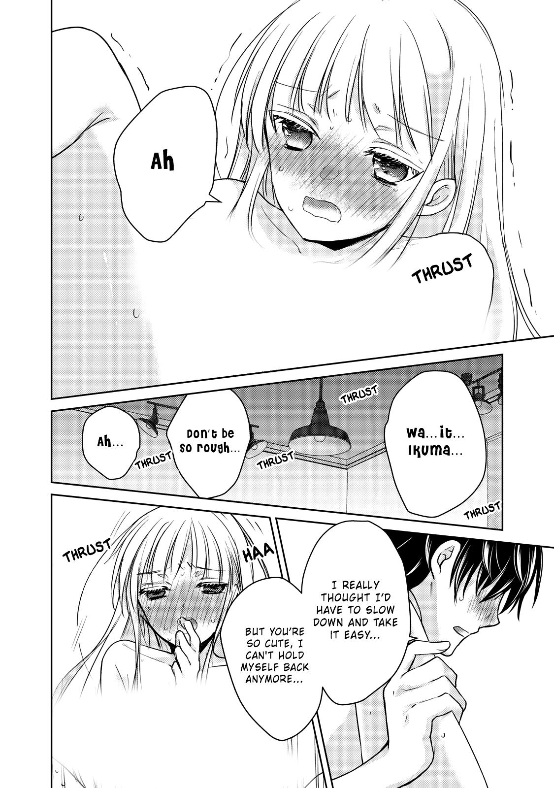 Read We May Be An Inexperienced Couple But EN Manga Online