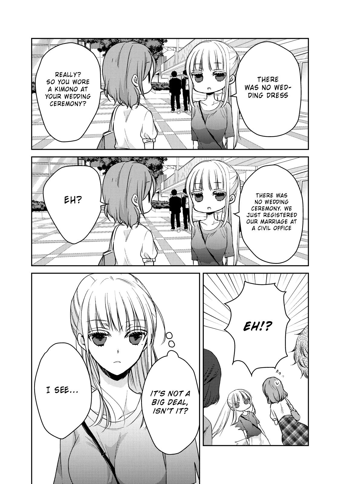 Read We May Be An Inexperienced Couple But EN Manga Online