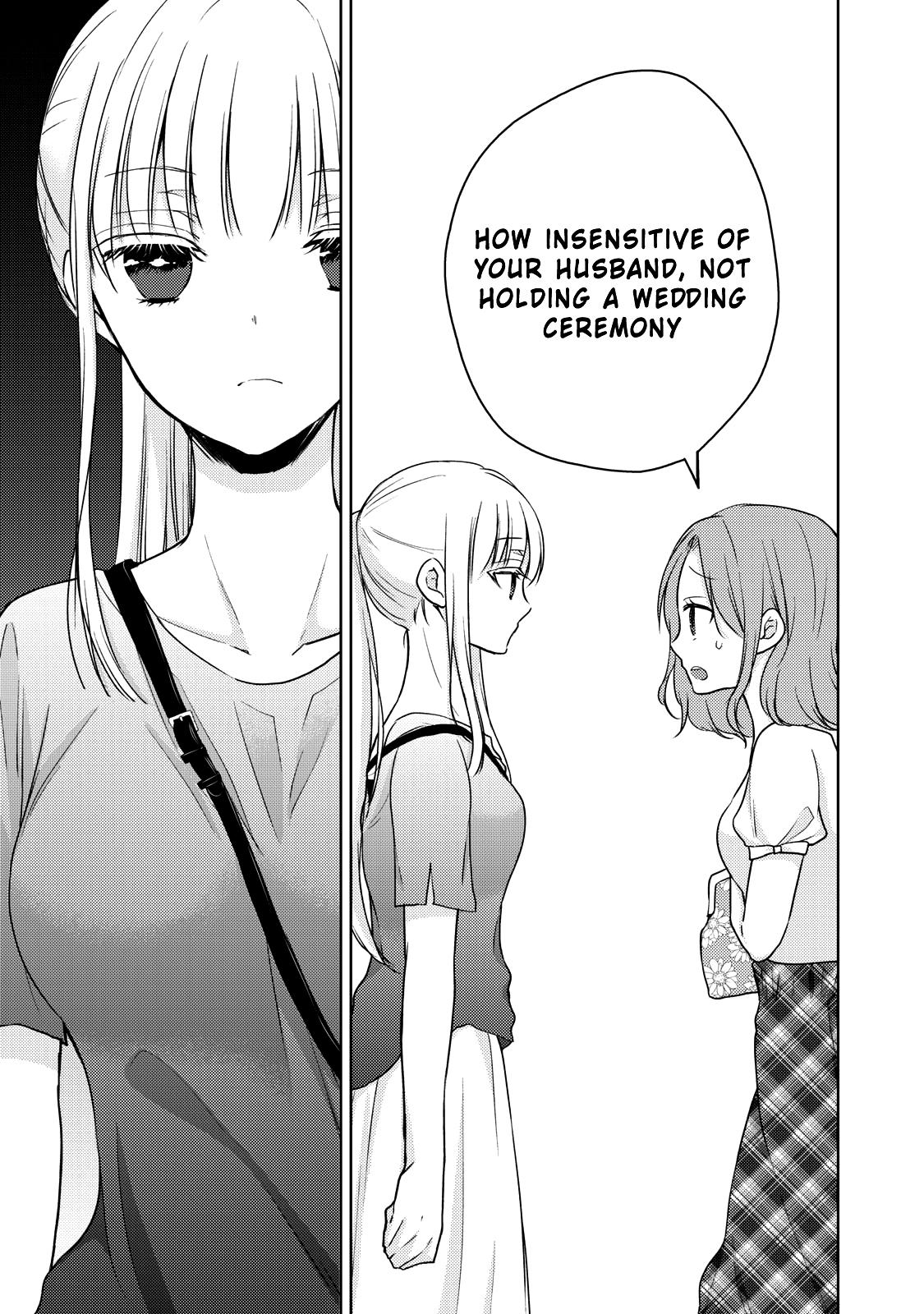 Read We May Be An Inexperienced Couple But EN Manga Online