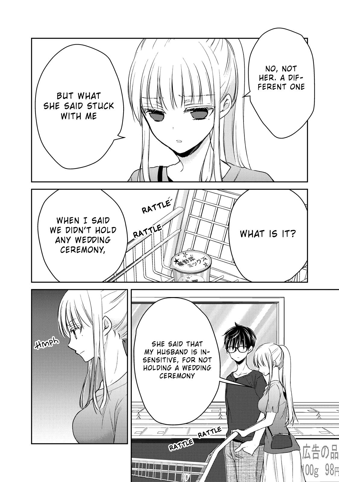 Read We May Be An Inexperienced Couple But EN Manga Online