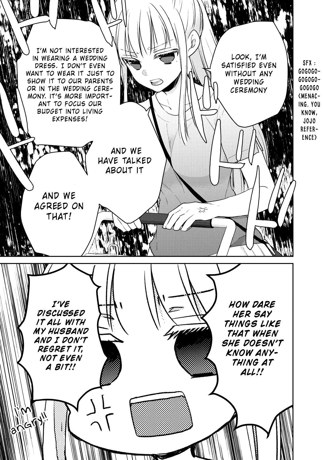 Read We May Be An Inexperienced Couple But EN Manga Online